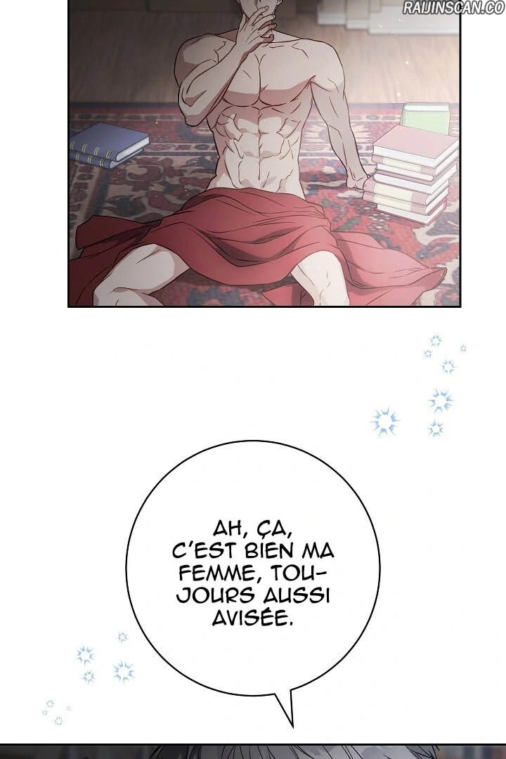 Chapter Image 371