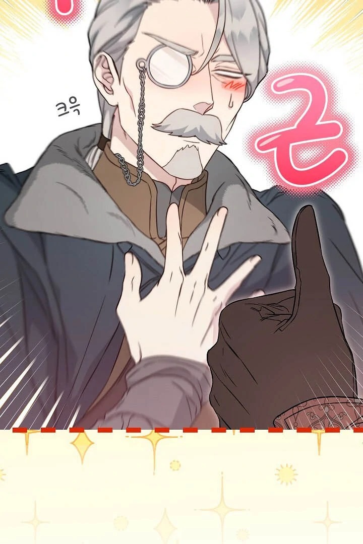 Chapter Image 223