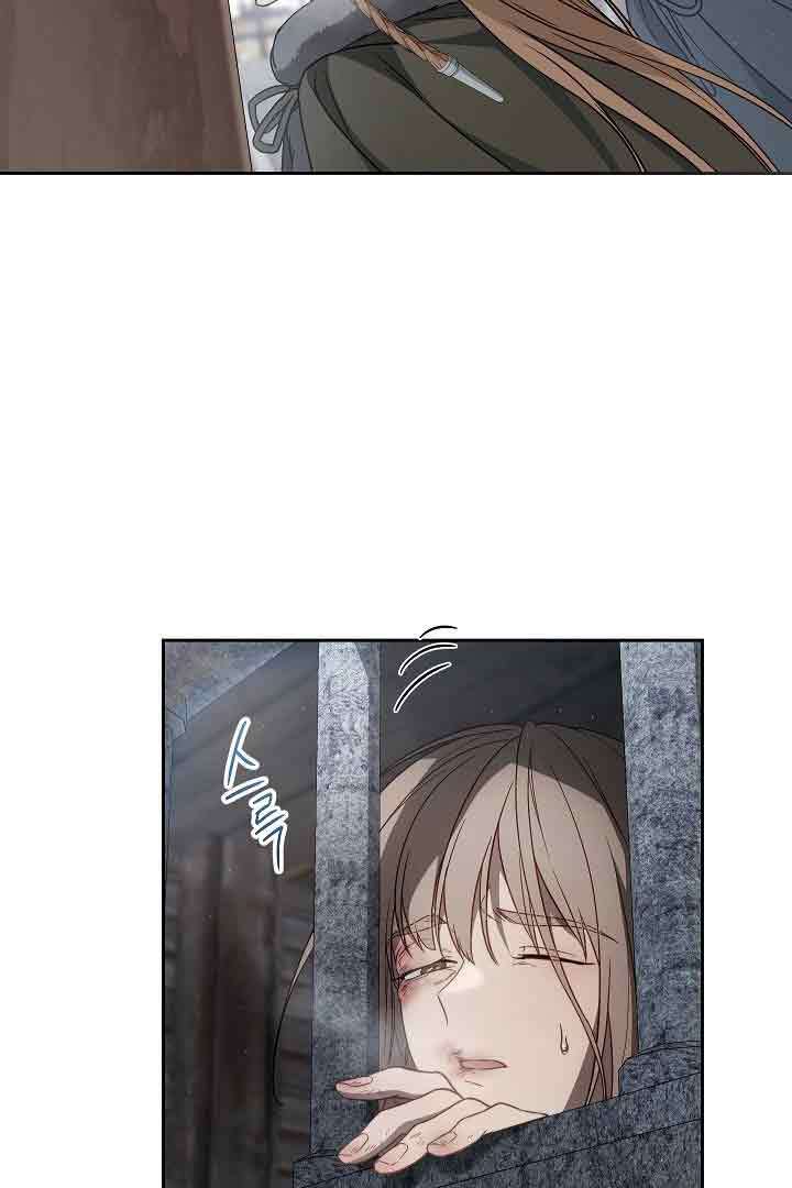Chapter Image 778