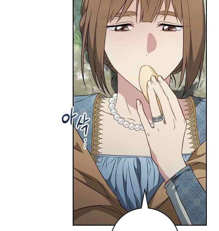 Chapter Image 815