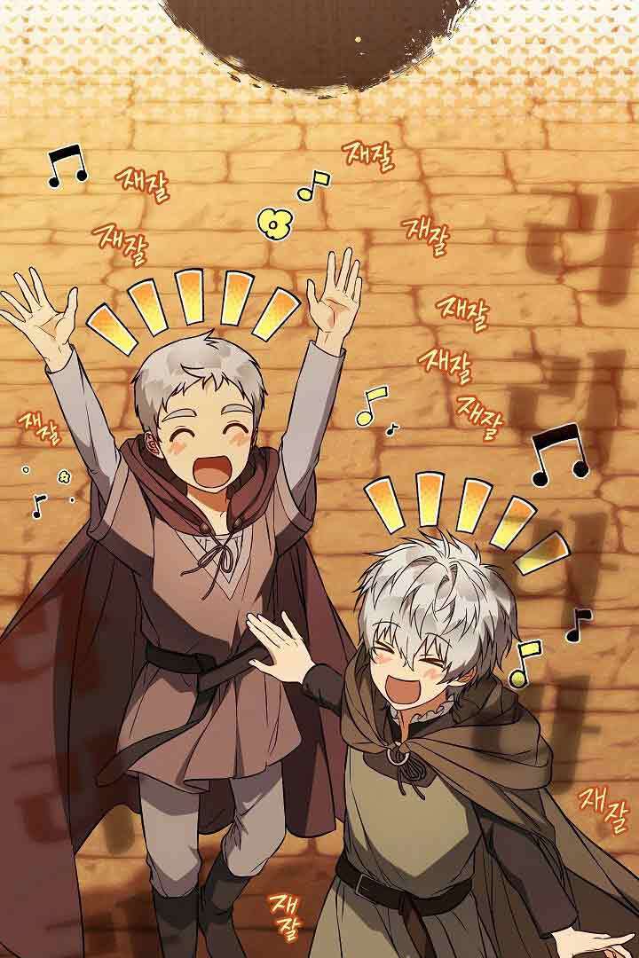 Chapter Image 75