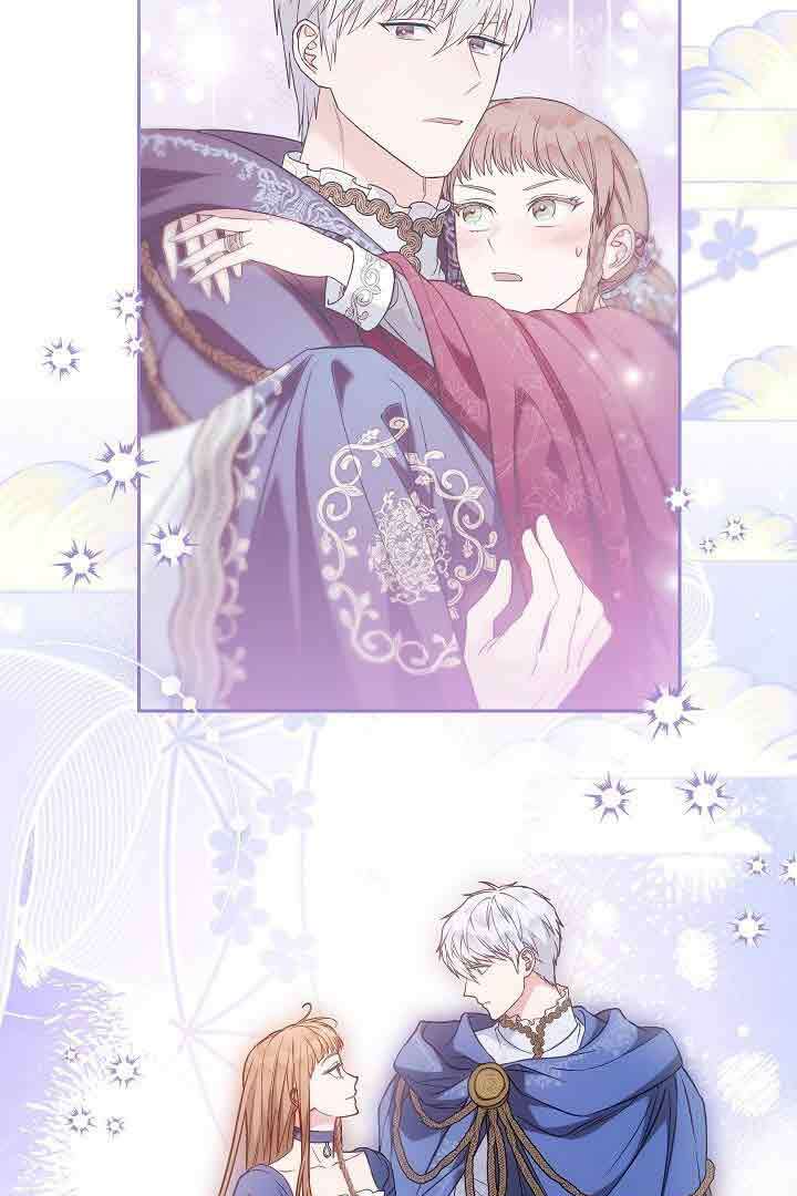 Chapter Image 75
