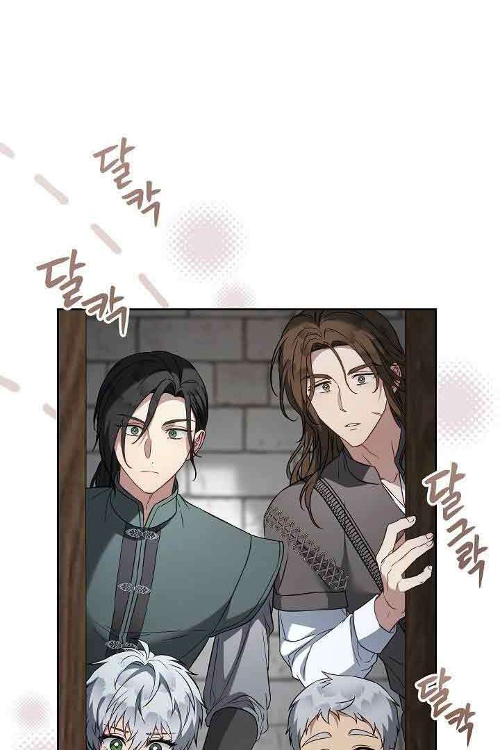Chapter Image 112