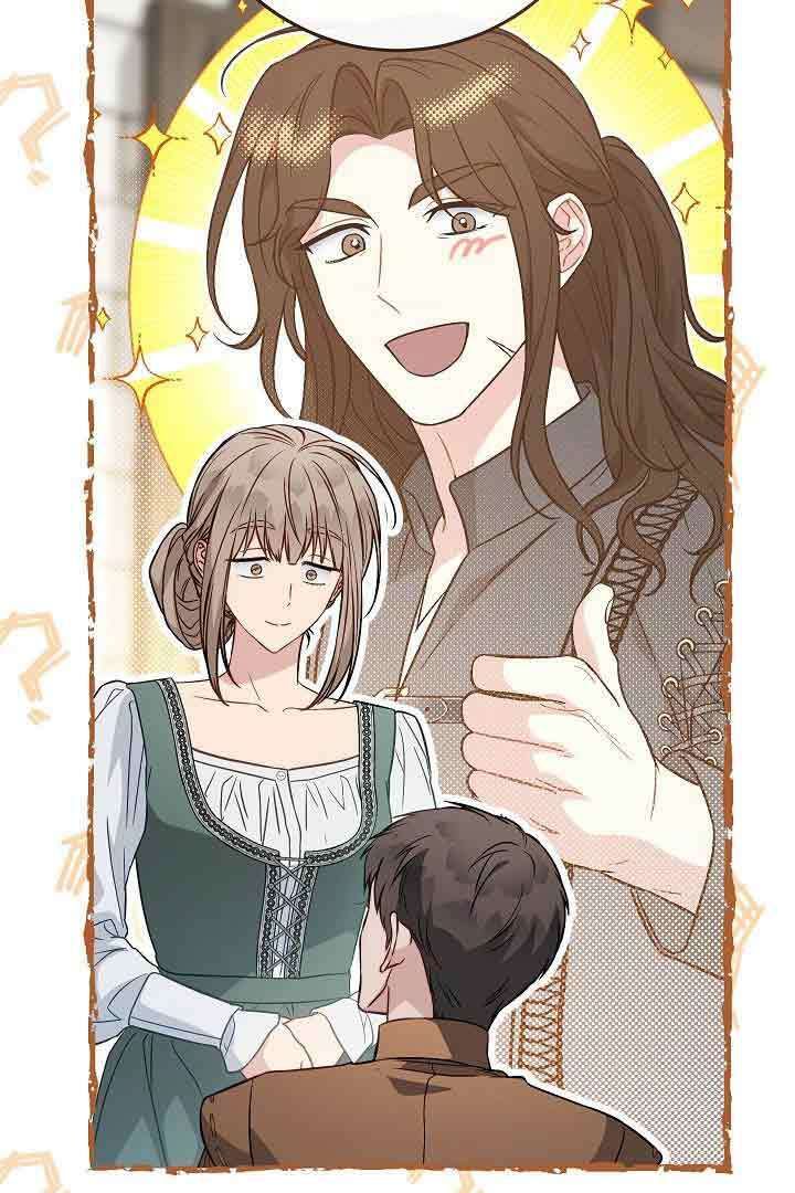 Chapter Image 38