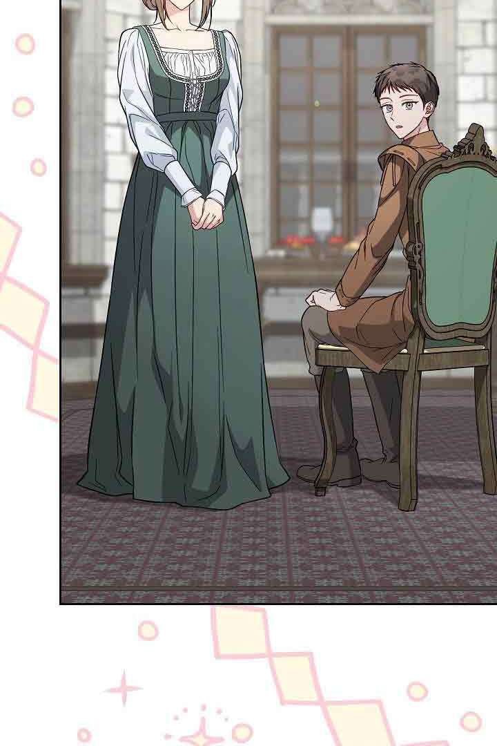 Chapter Image 112