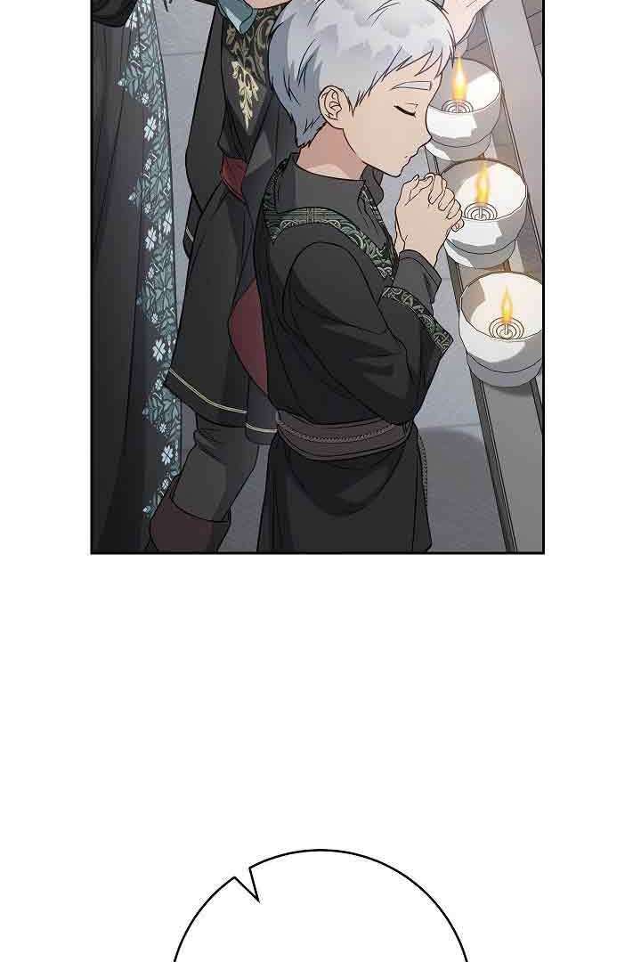 Chapter Image 112