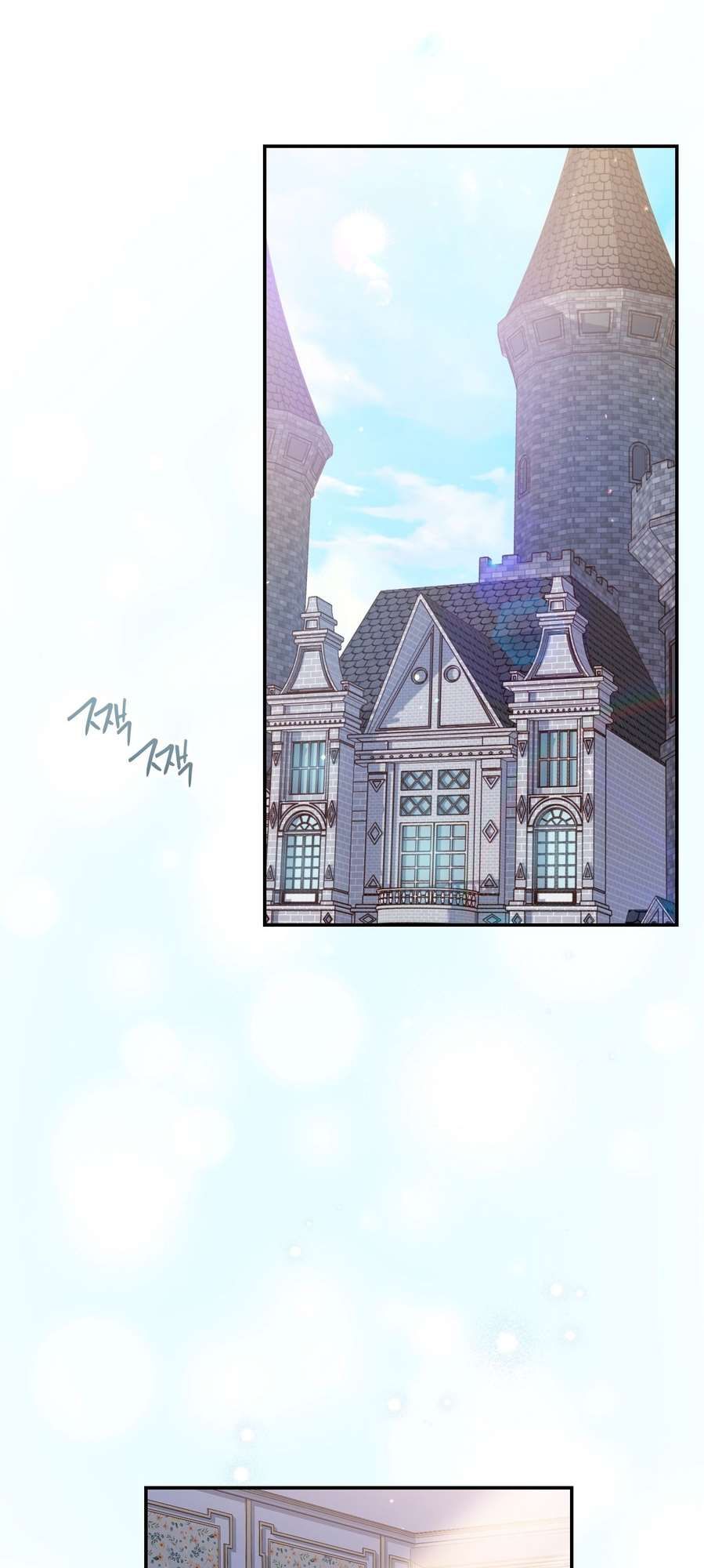 Chapter Image 482