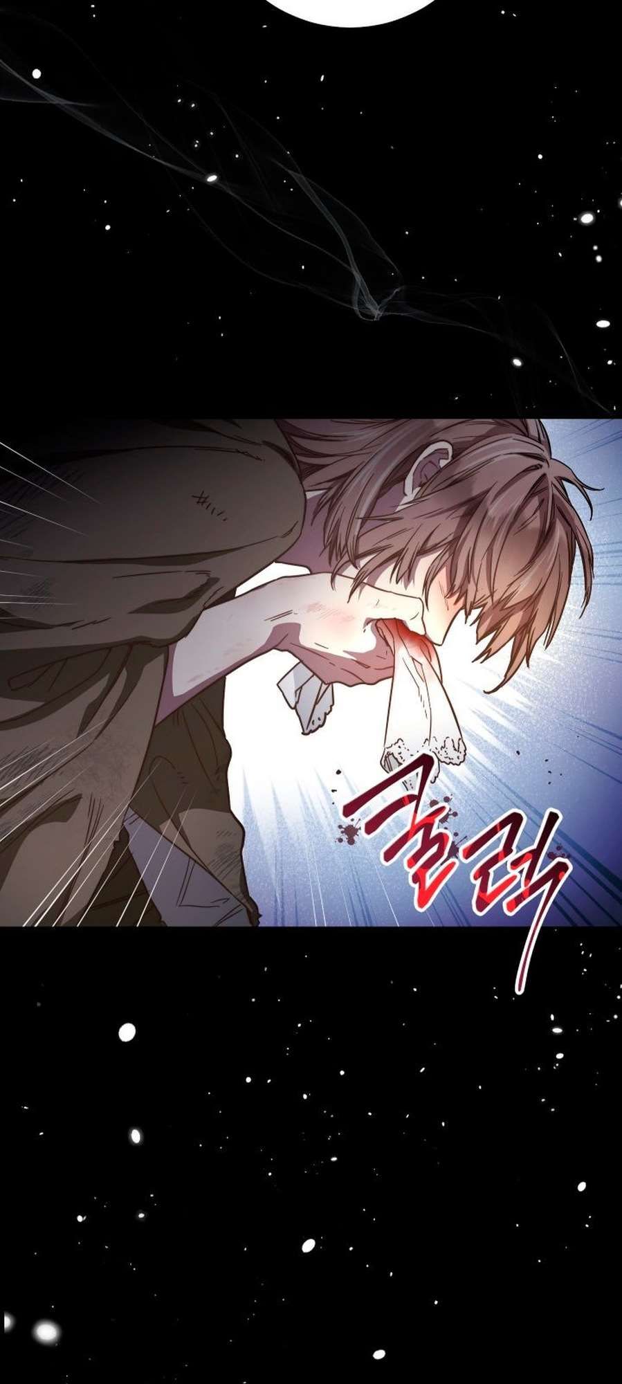 Chapter Image 186