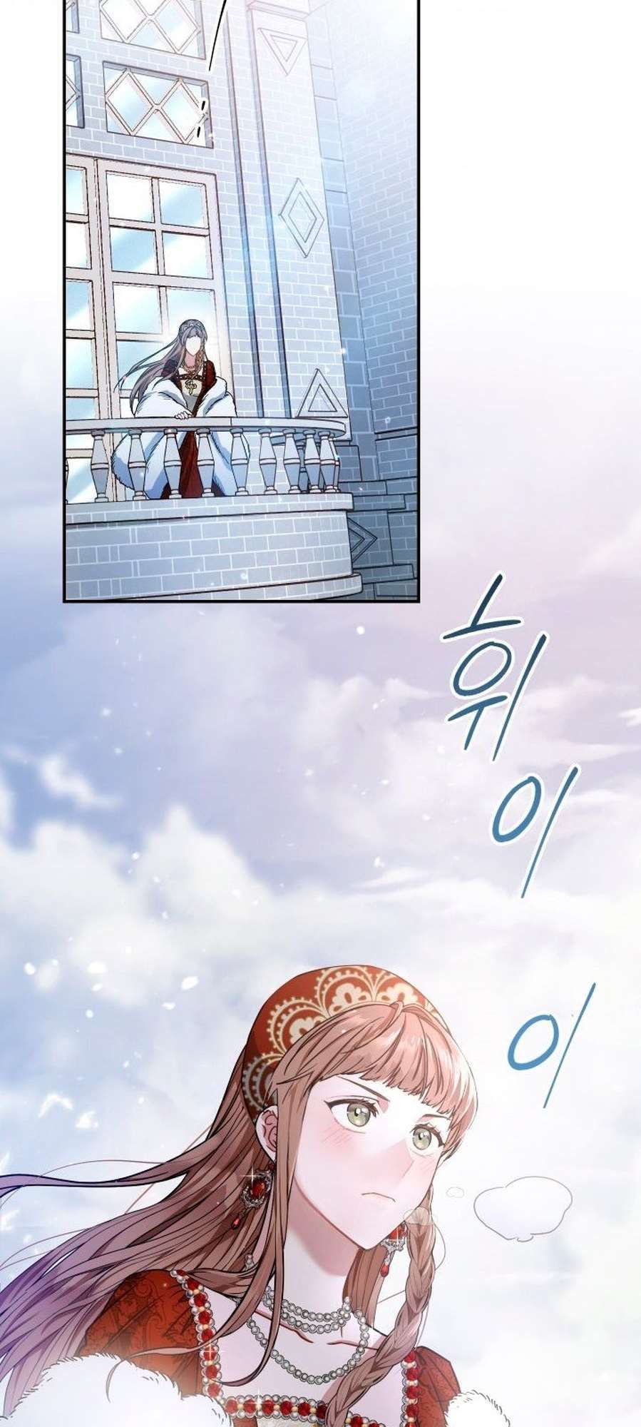 Chapter Image 371