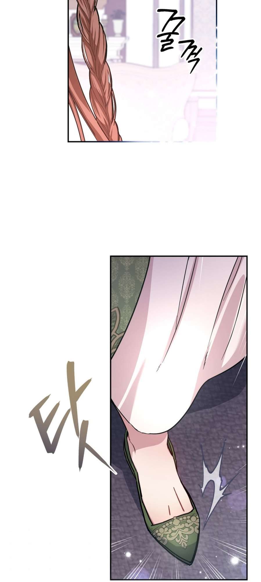 Chapter Image 482