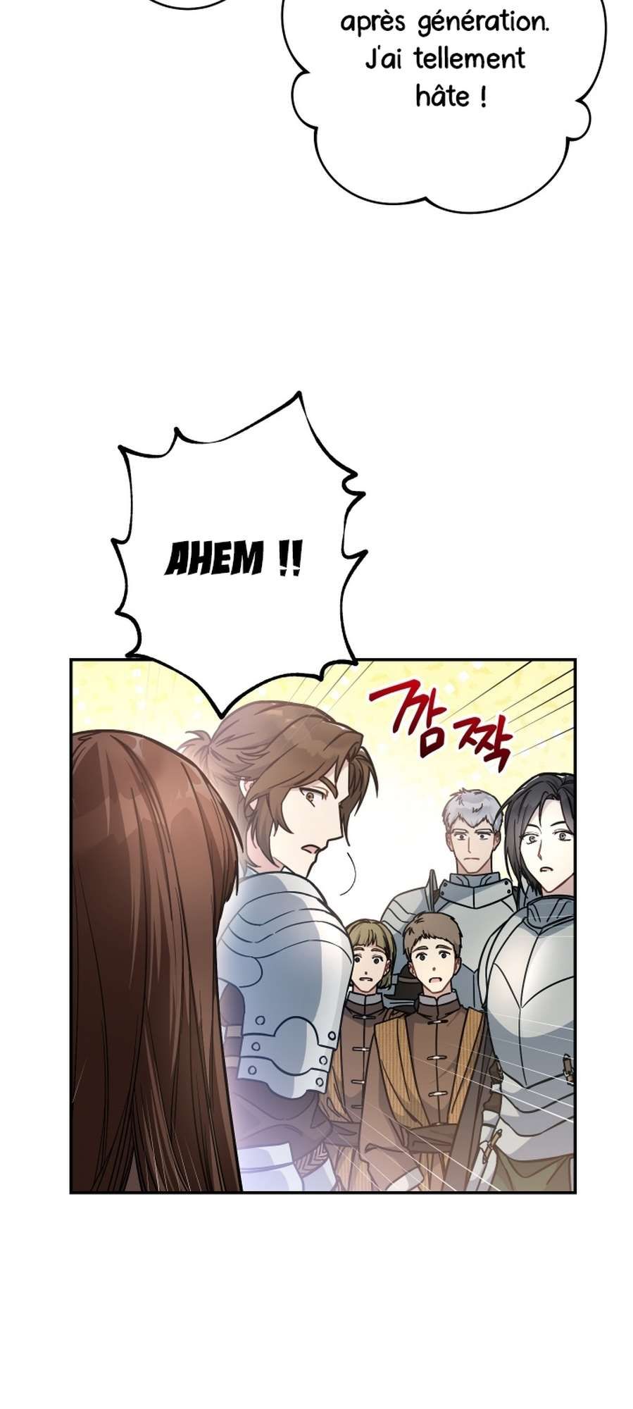 Chapter Image 741