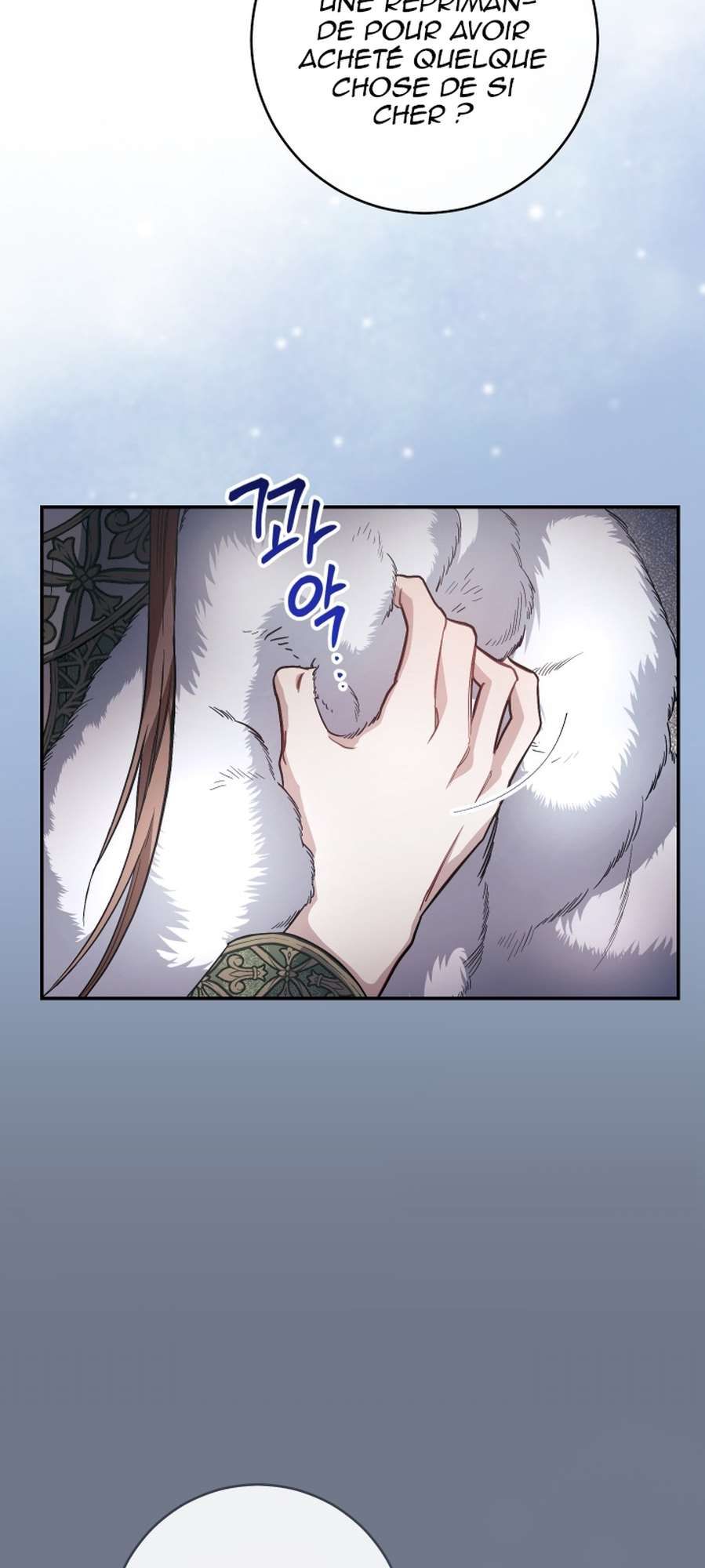 Chapter Image 556