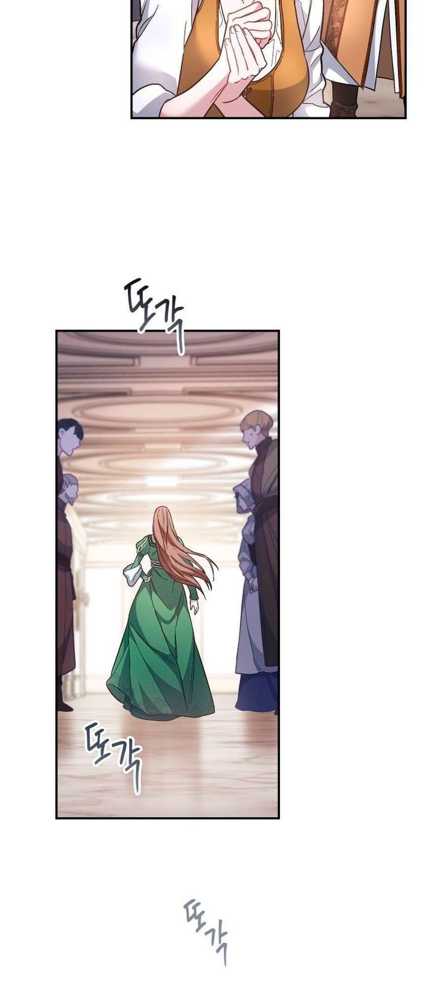Chapter Image 1