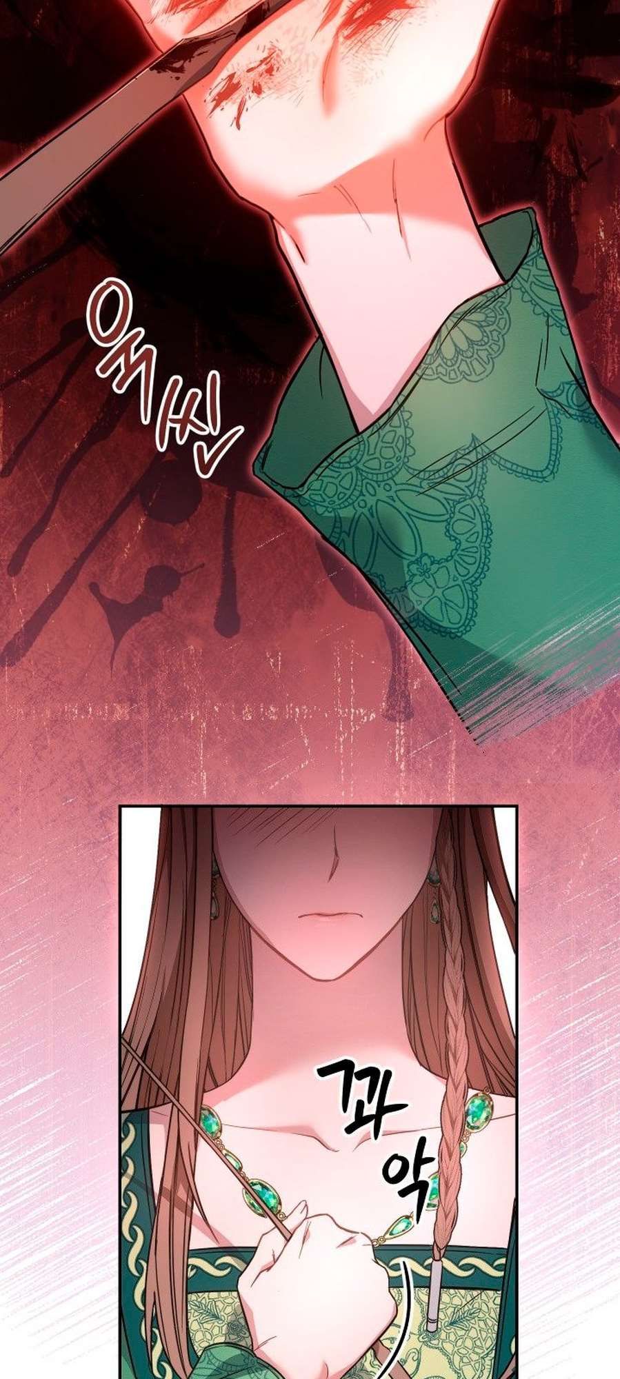 Chapter Image 593