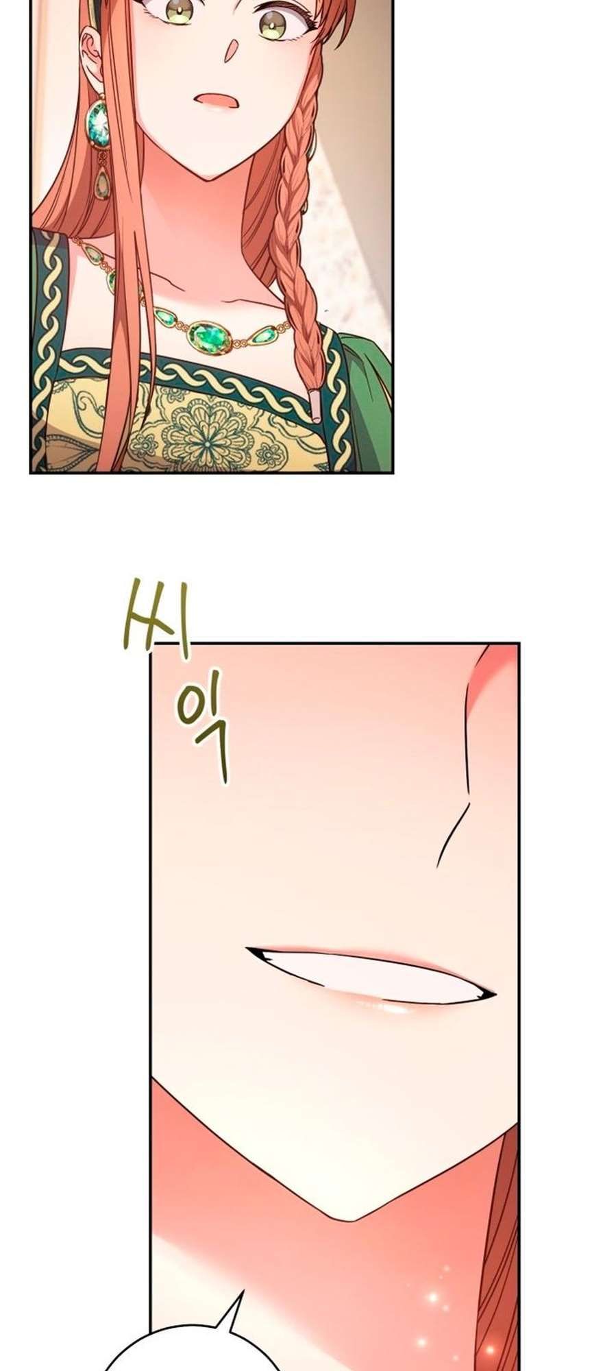 Chapter Image 741
