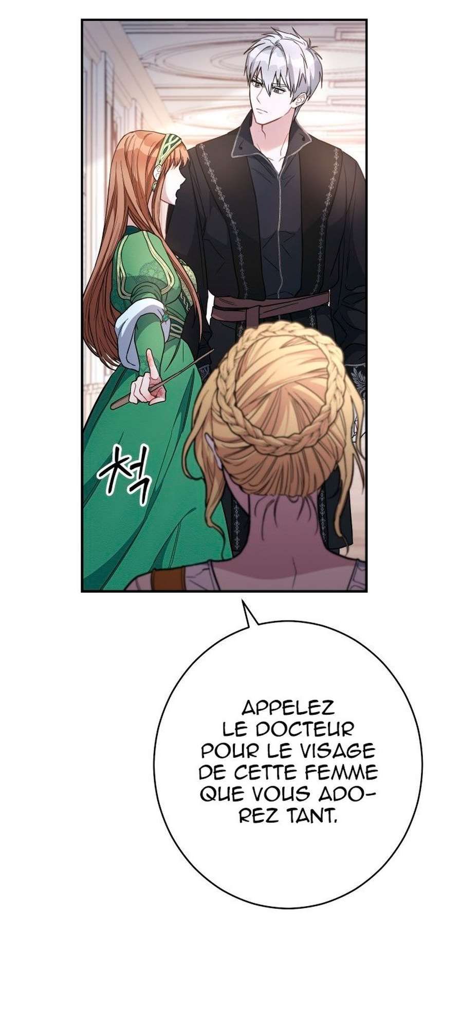 Chapter Image 704