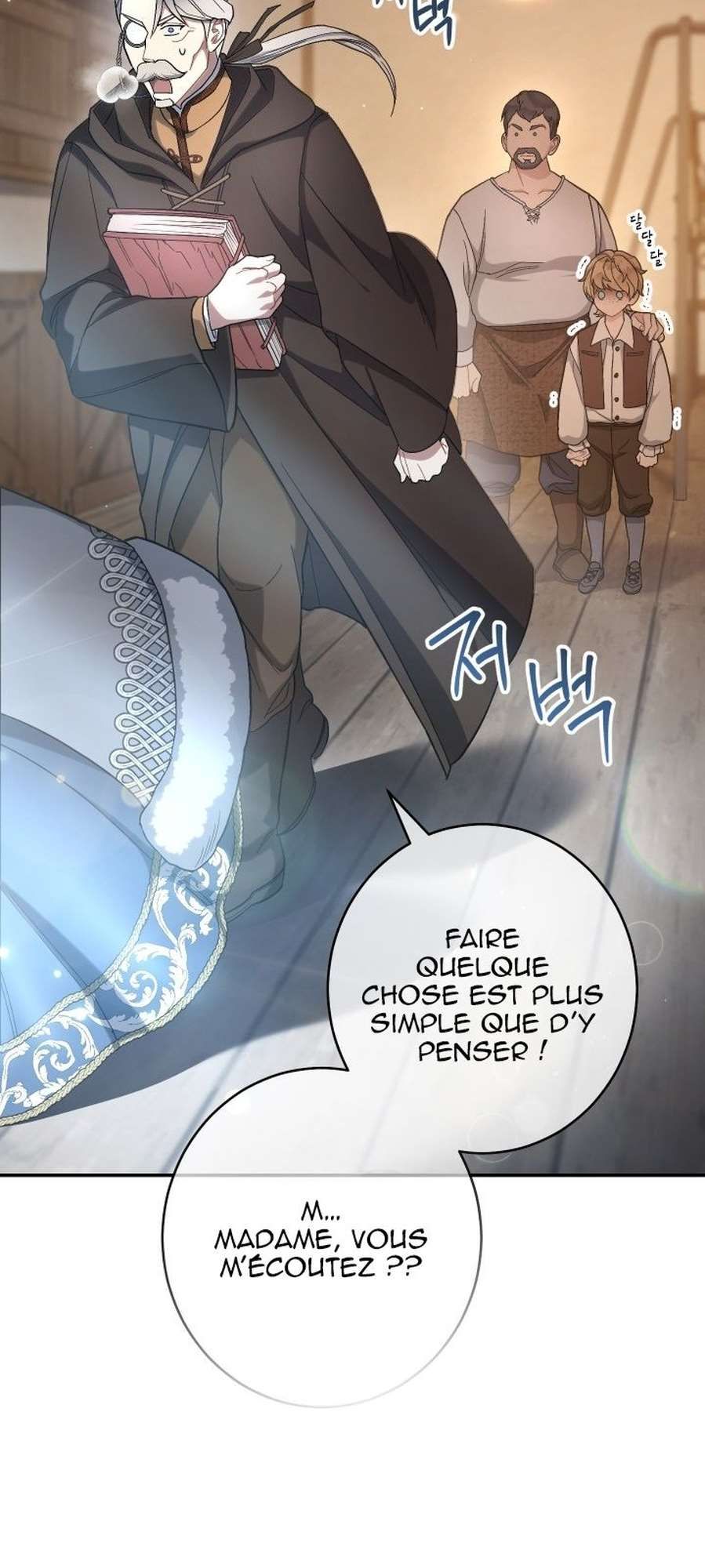 Chapter Image 482