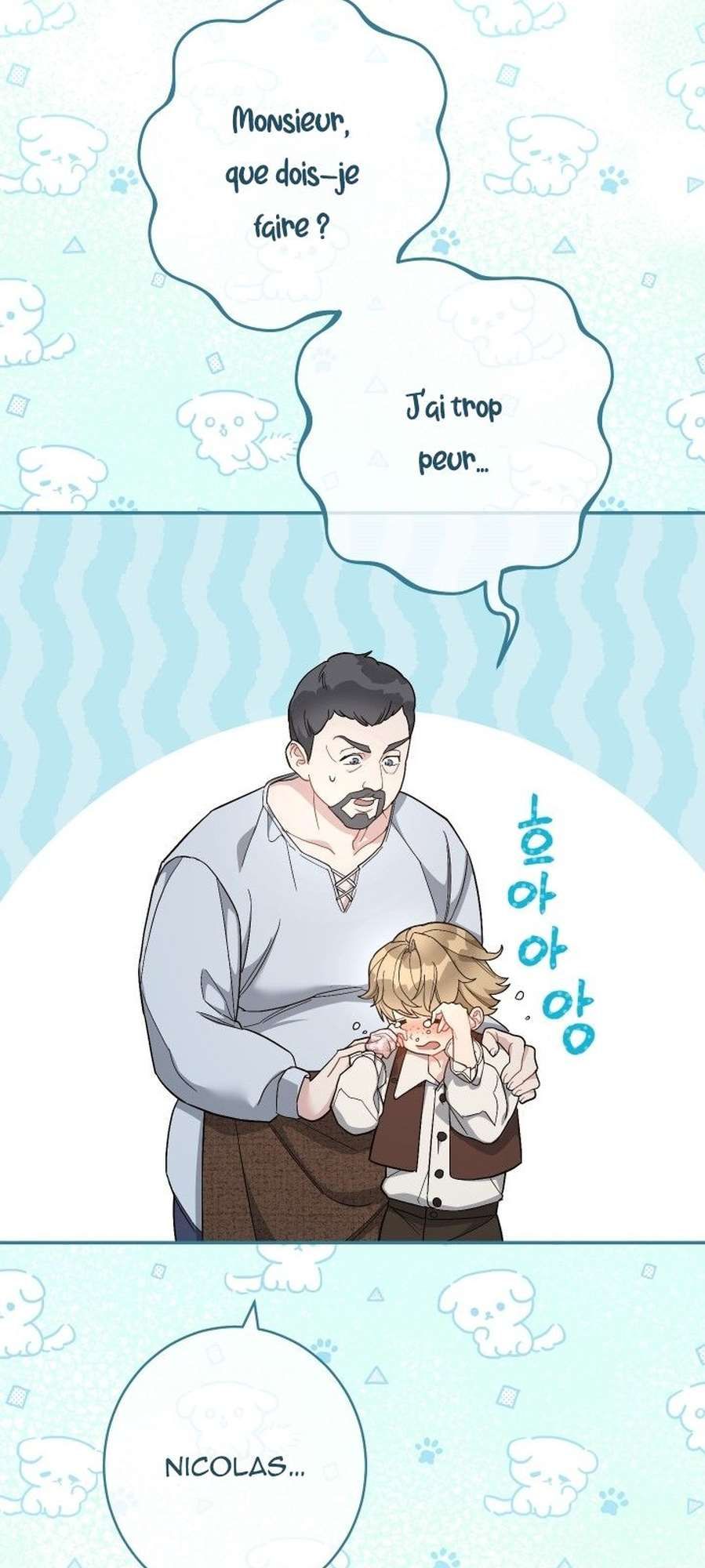 Chapter Image 556