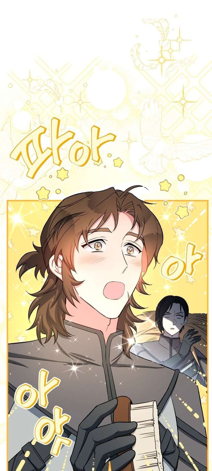Chapter Image 334