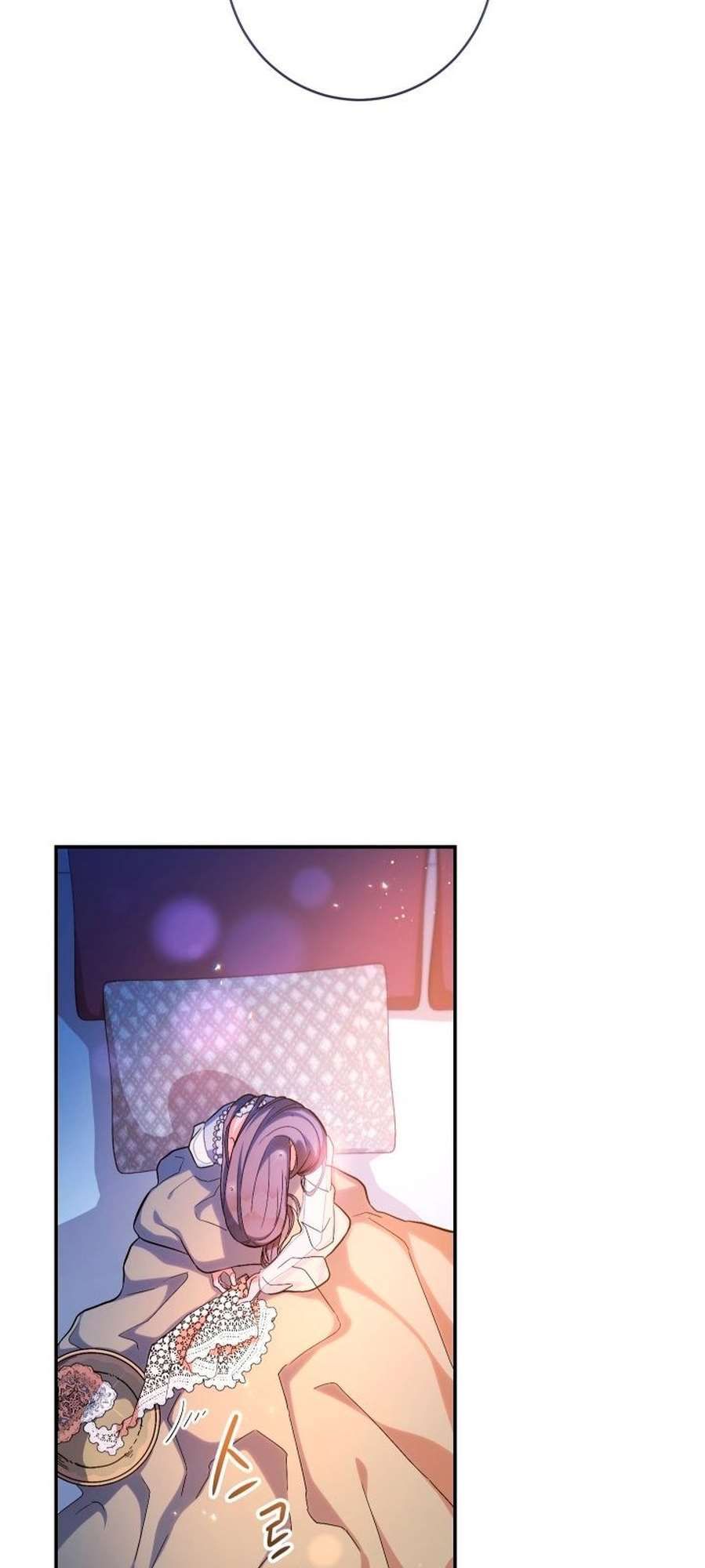 Chapter Image 186