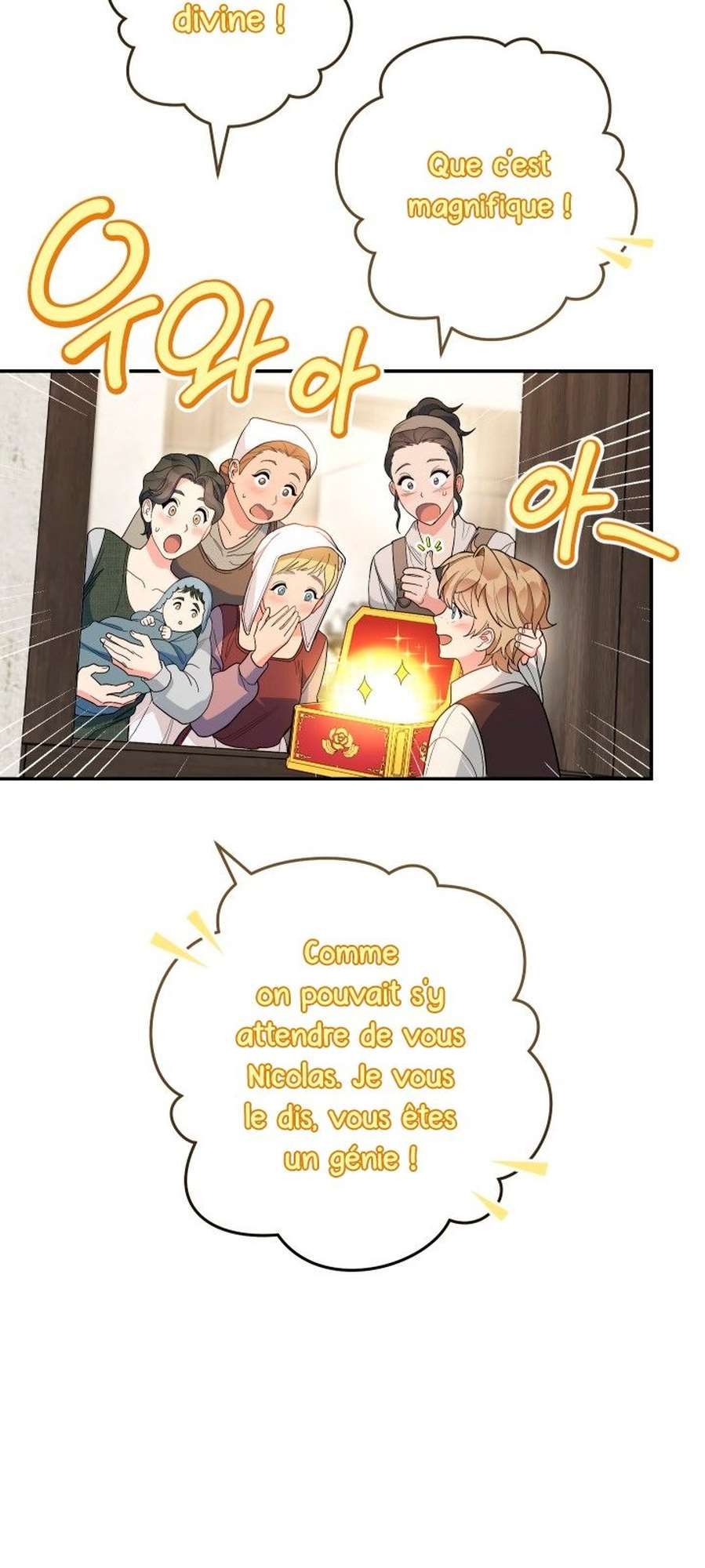 Chapter Image 223