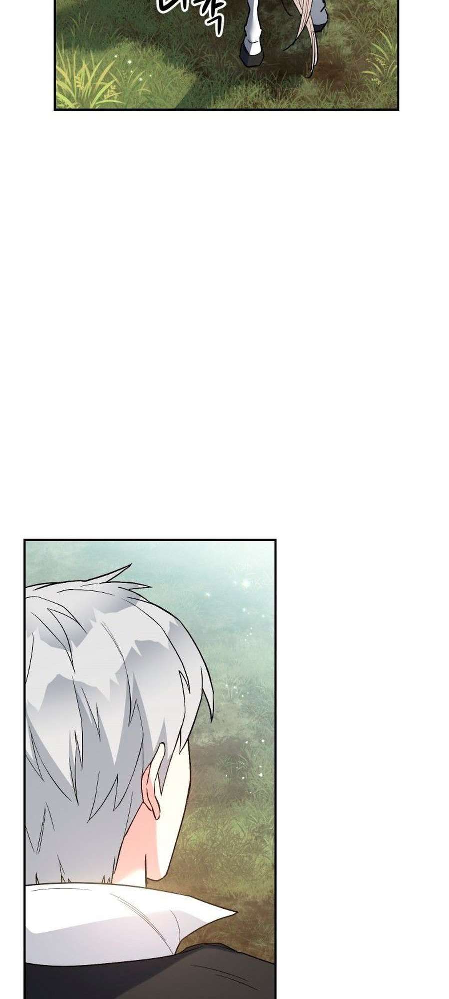 Chapter Image 186