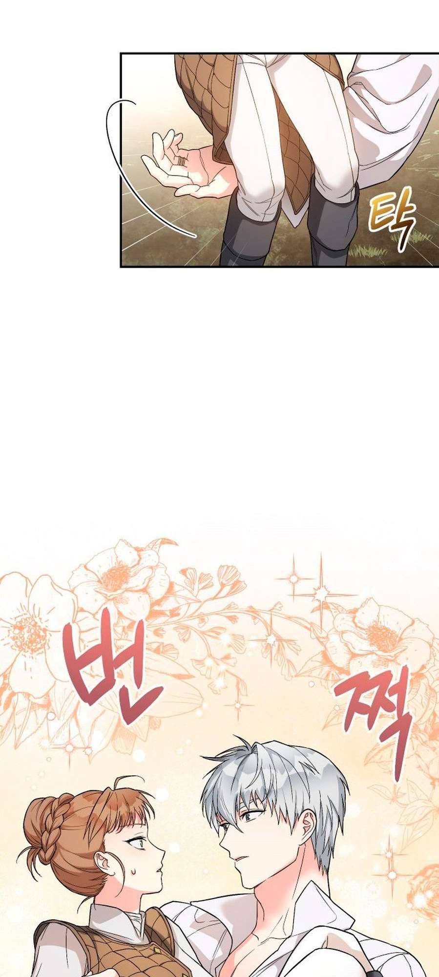 Chapter Image 408