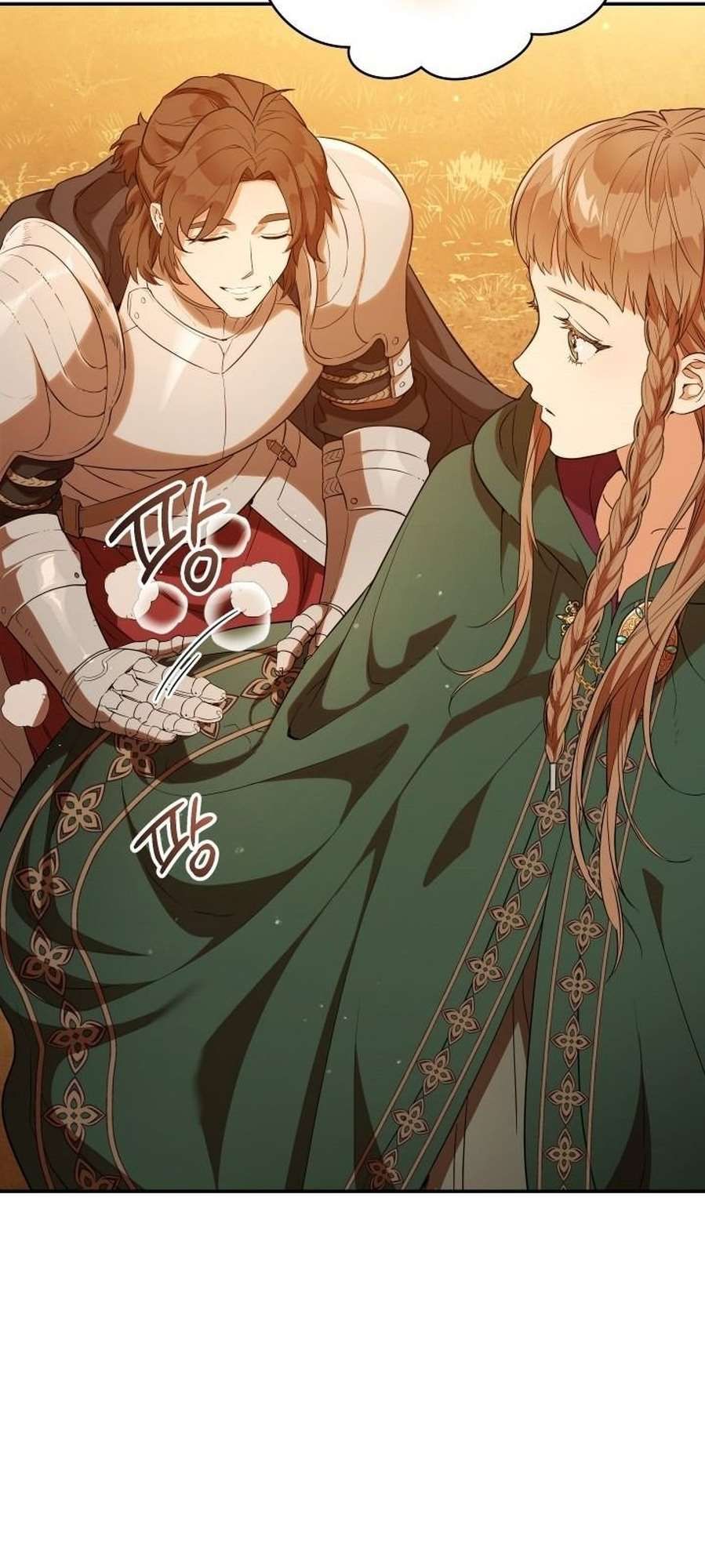 Chapter Image 75