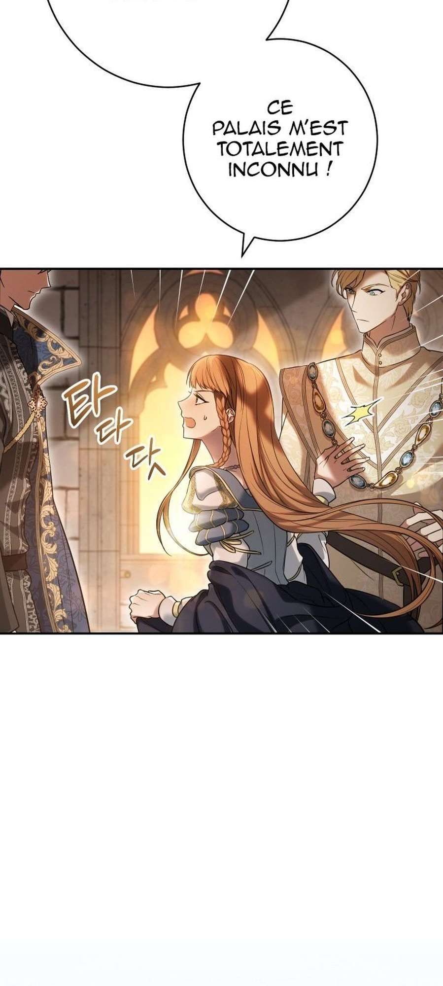 Chapter Image 963