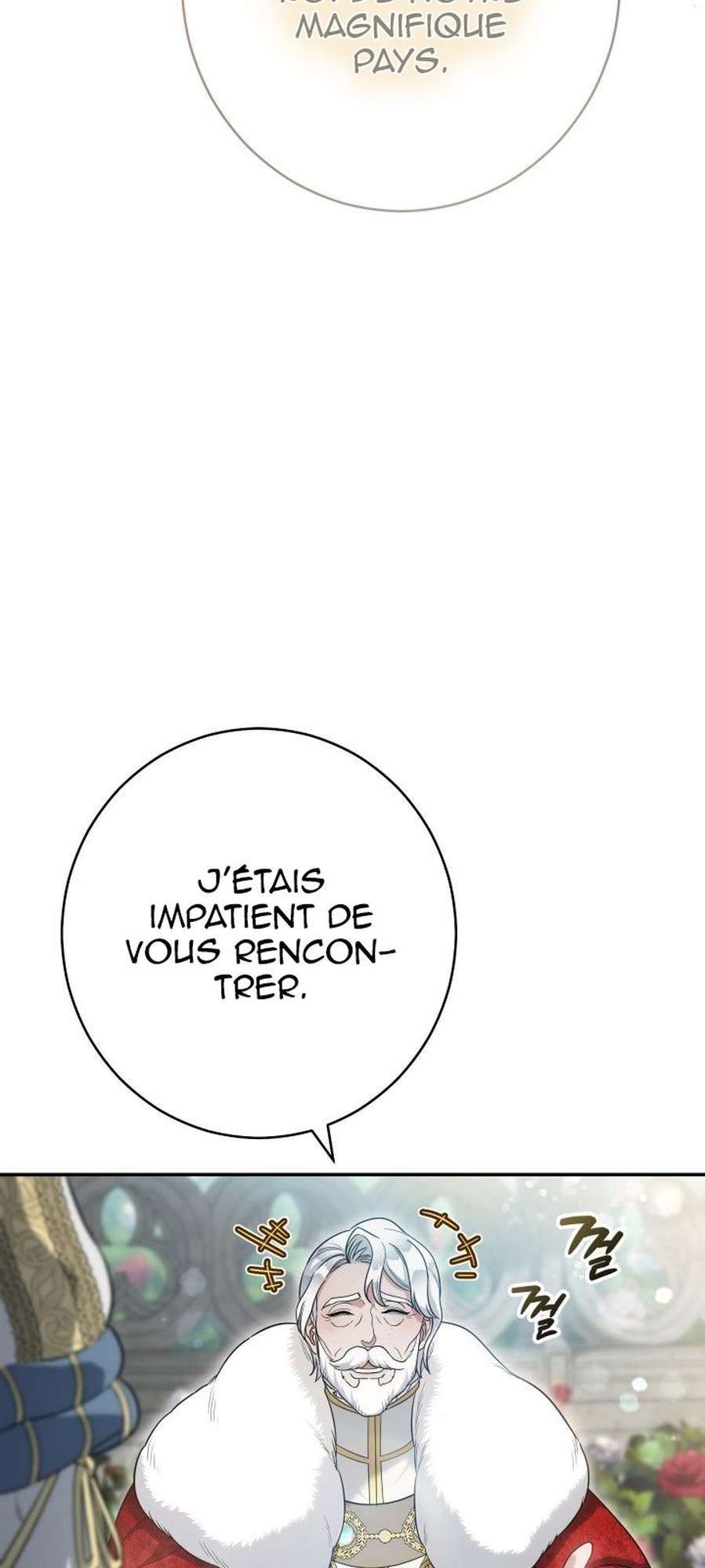 Chapter Image 852