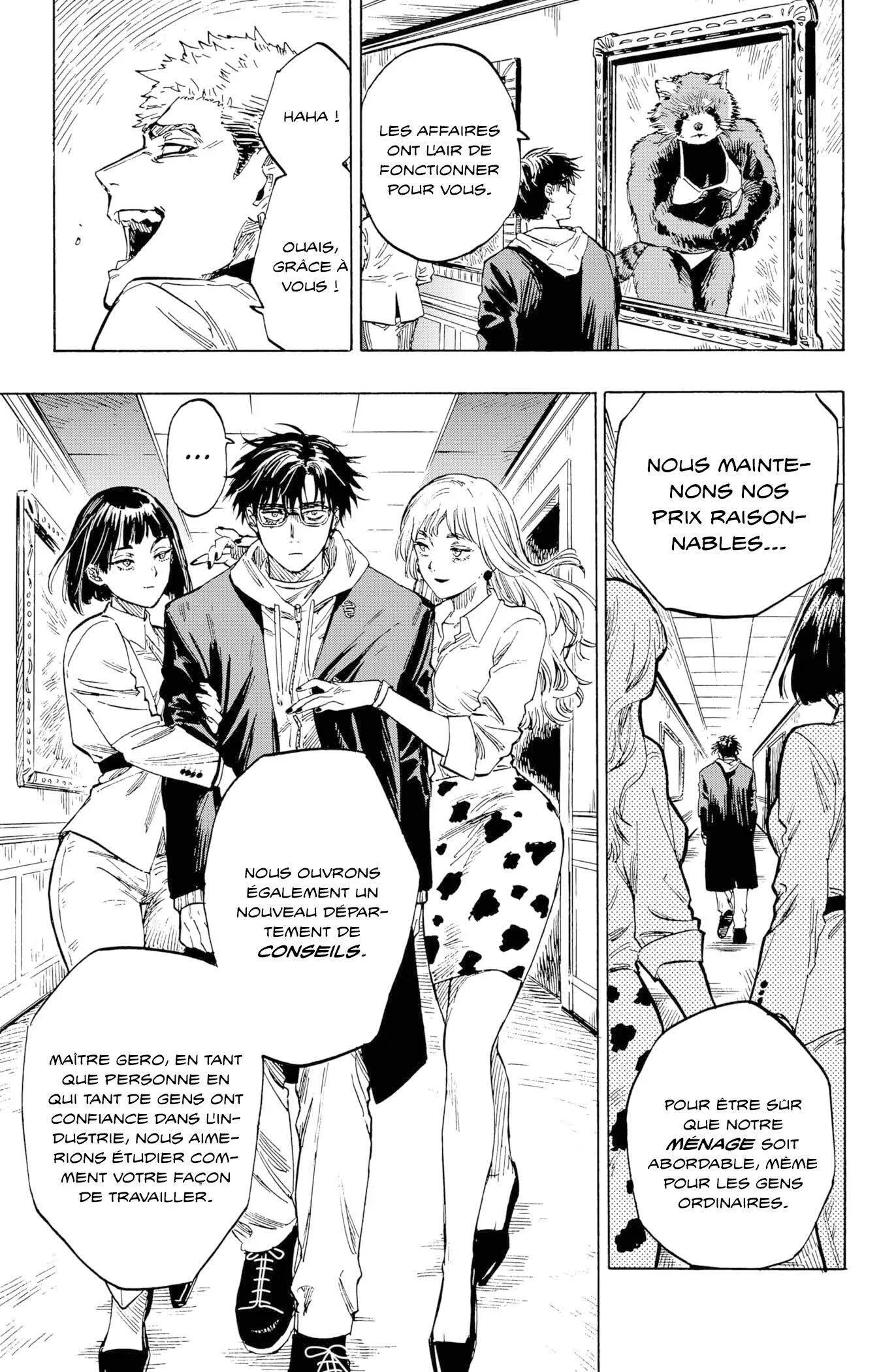 Chapter Image 963