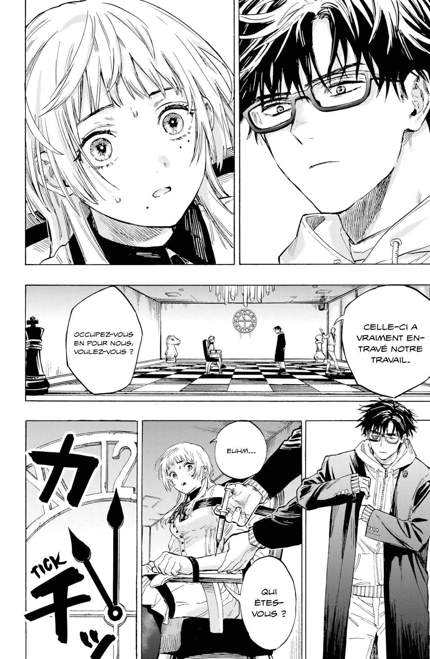 Chapter Image 75