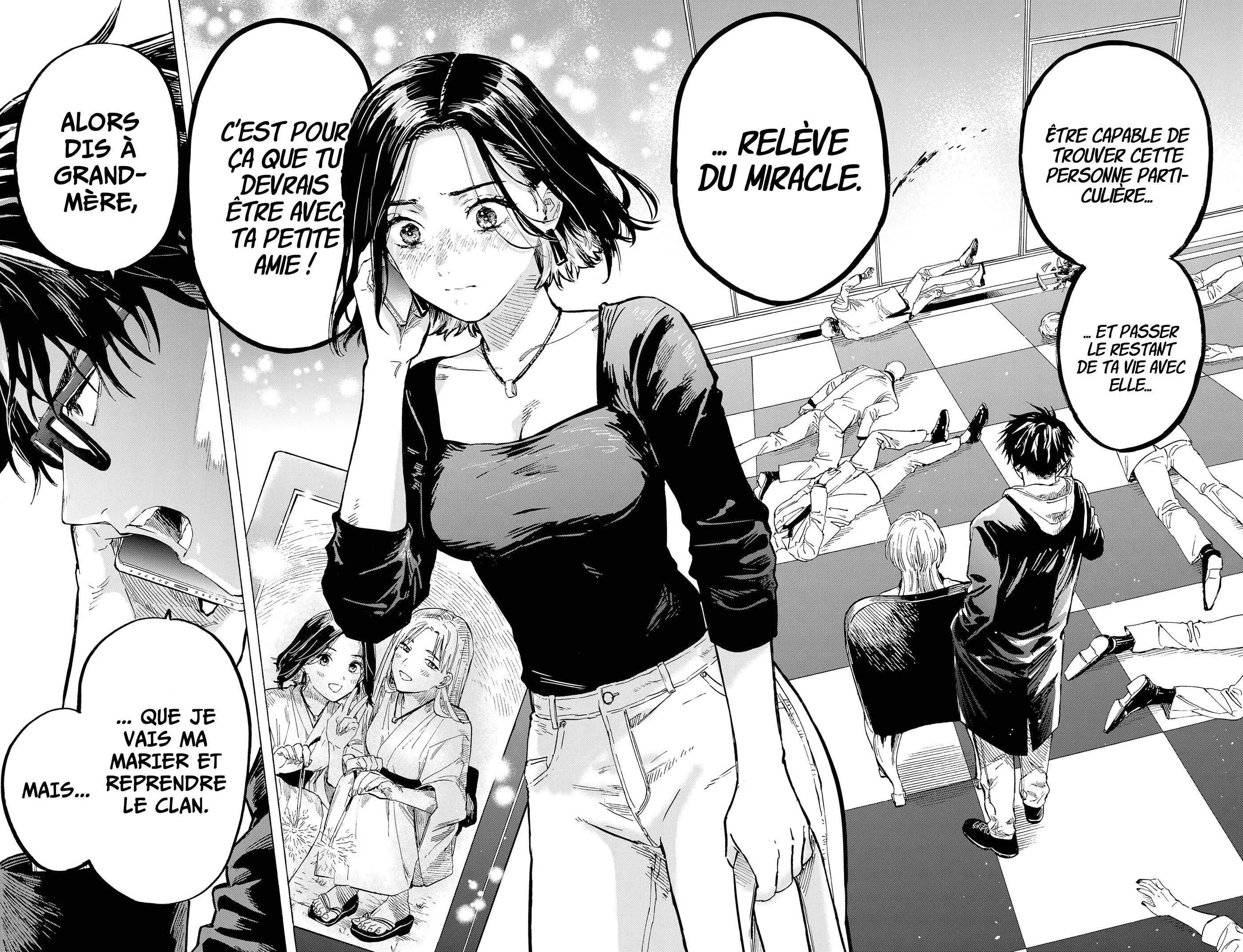 Chapter Image 741
