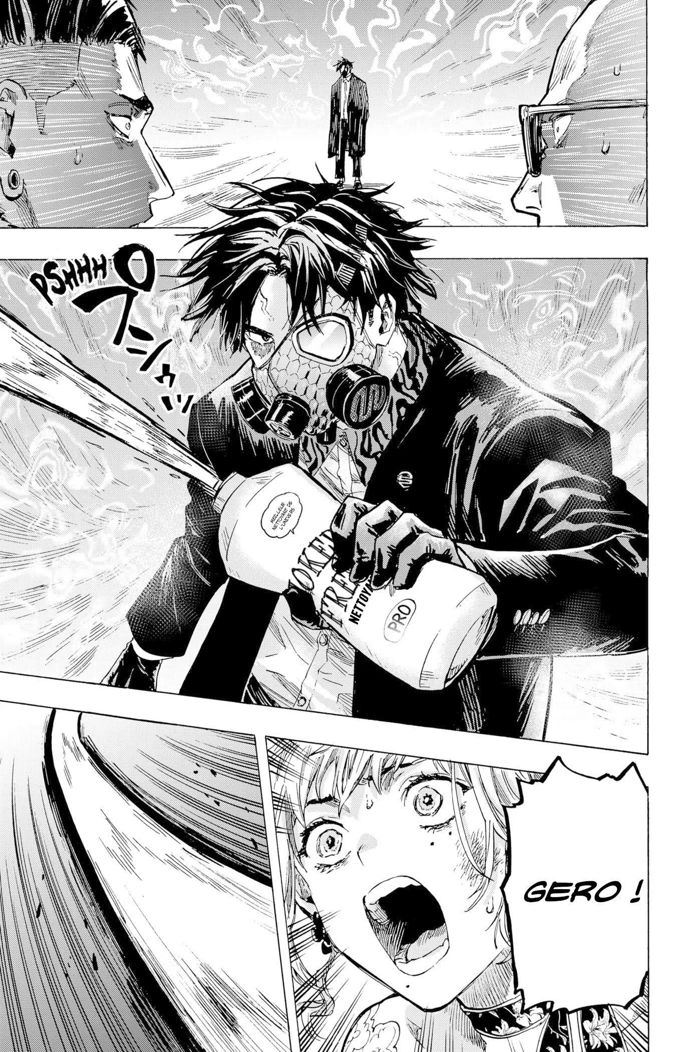 Chapter Image 223
