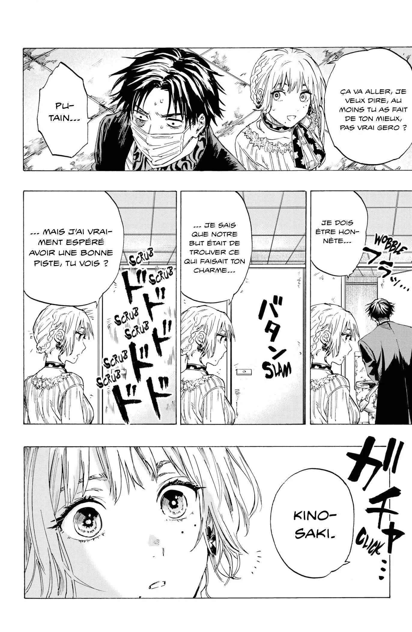 Chapter Image 741