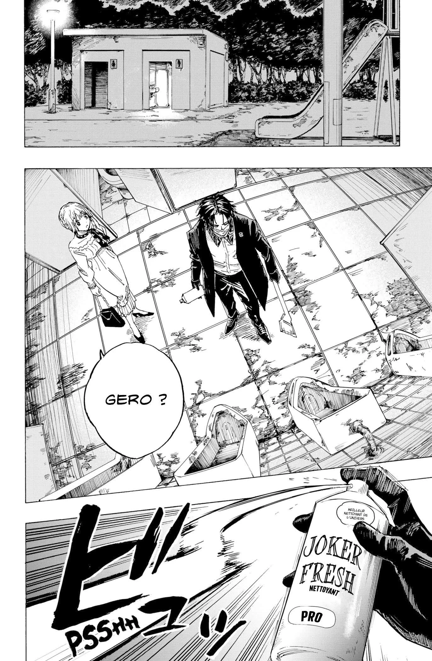 Chapter Image 667
