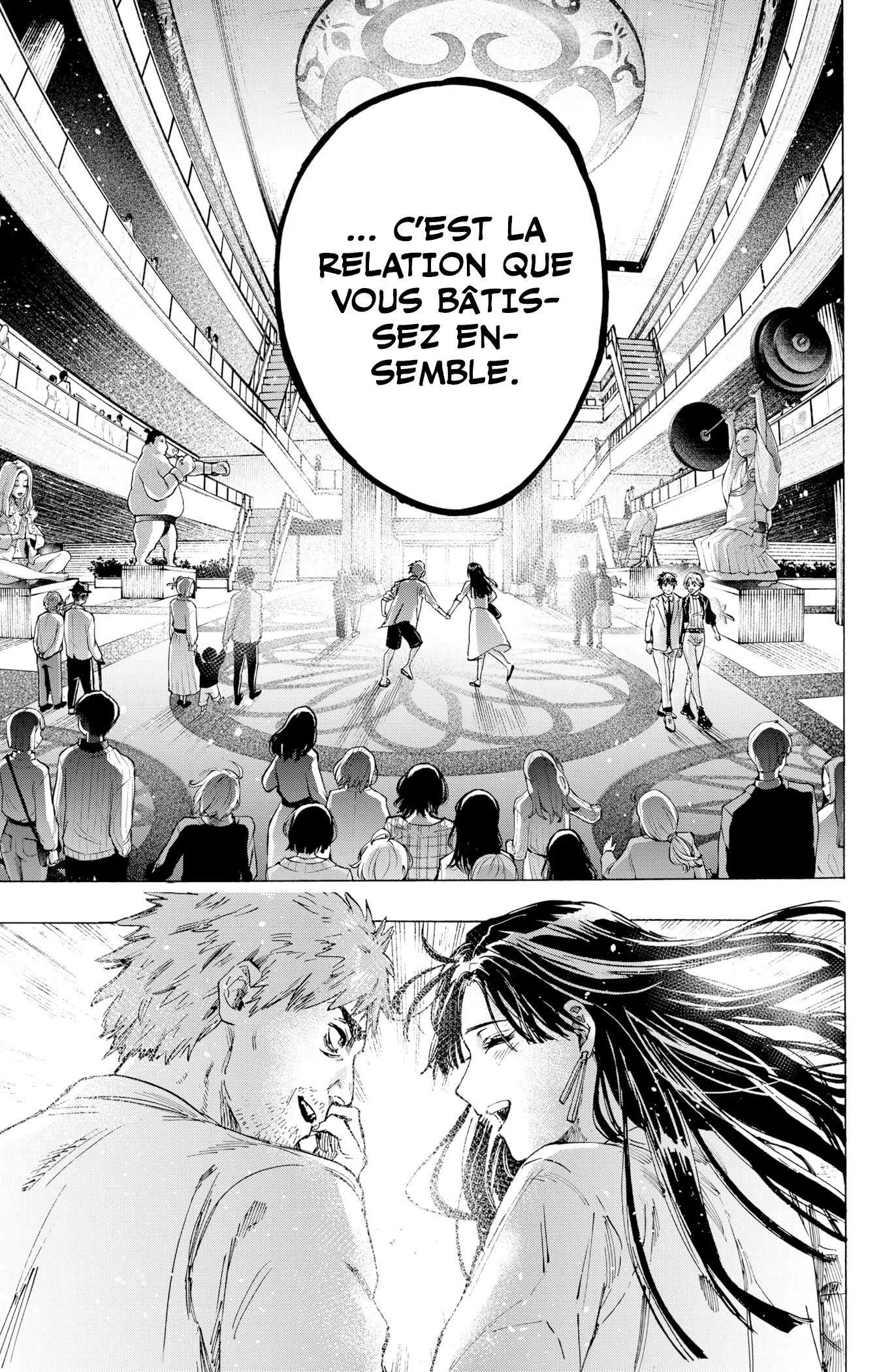 Chapter Image 741
