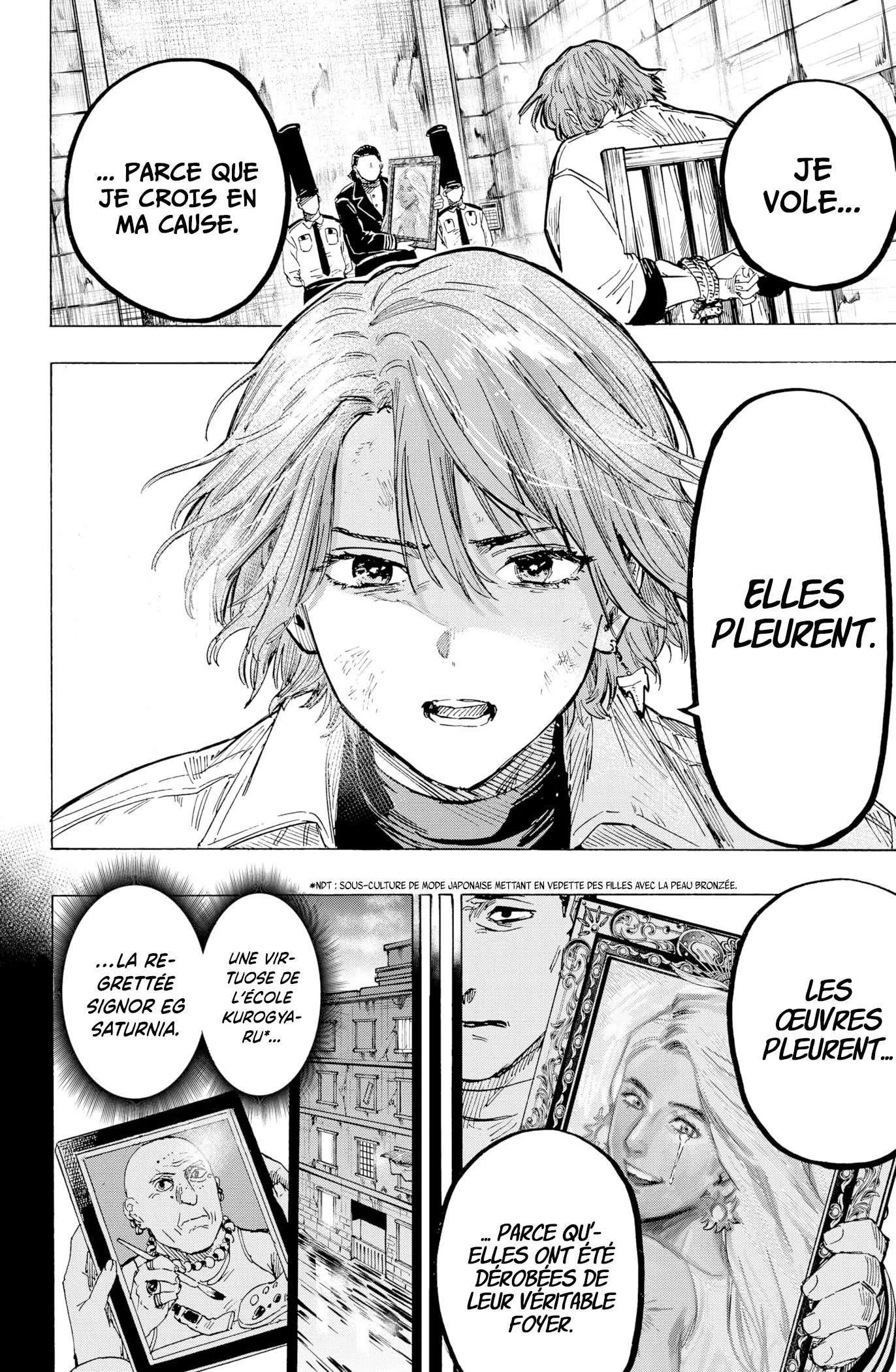 Chapter Image 445