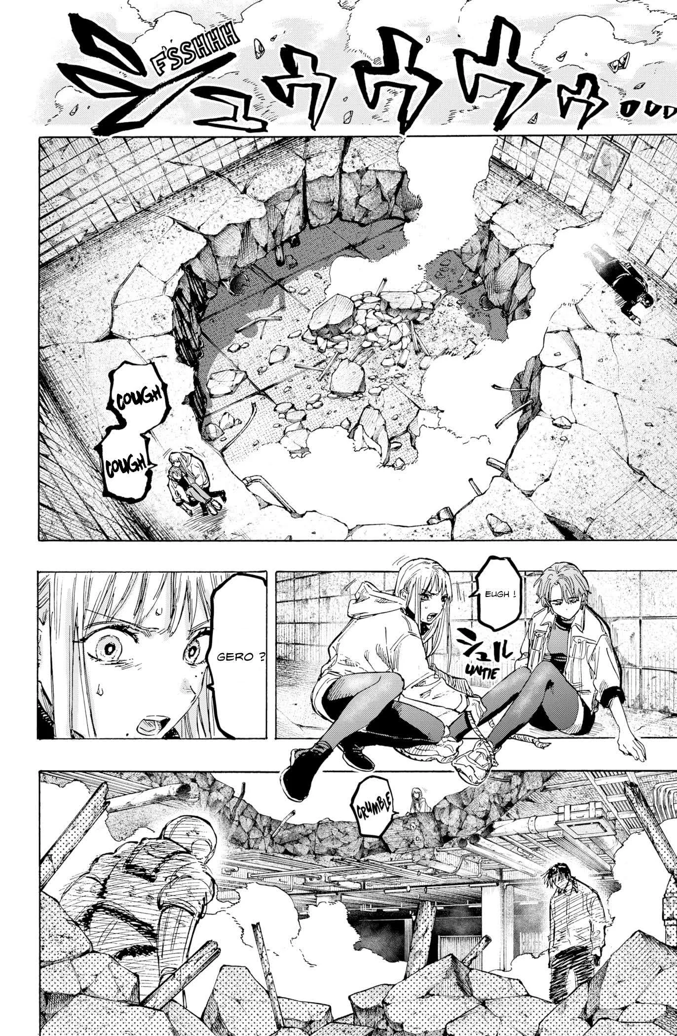 Chapter Image 223