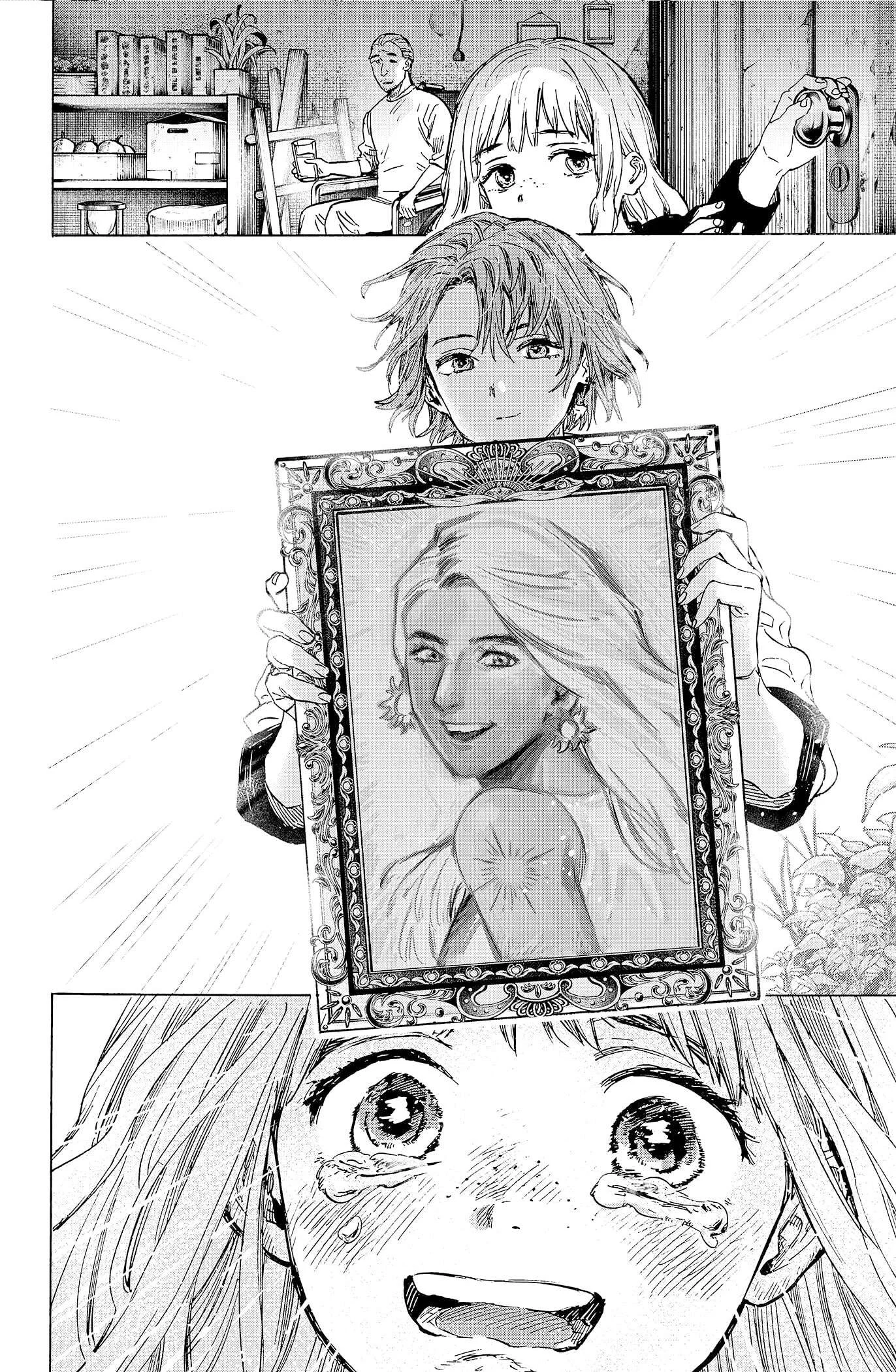 Chapter Image 260