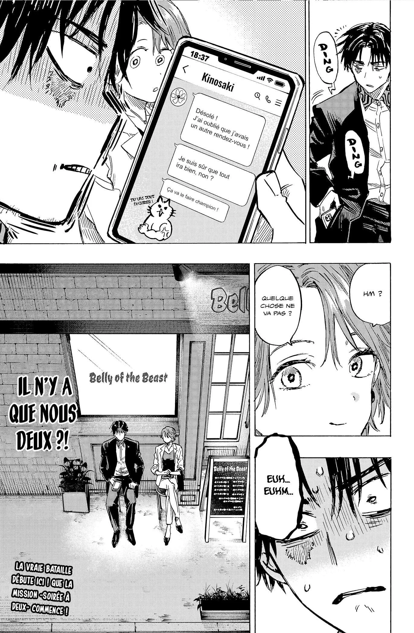 Chapter Image 667