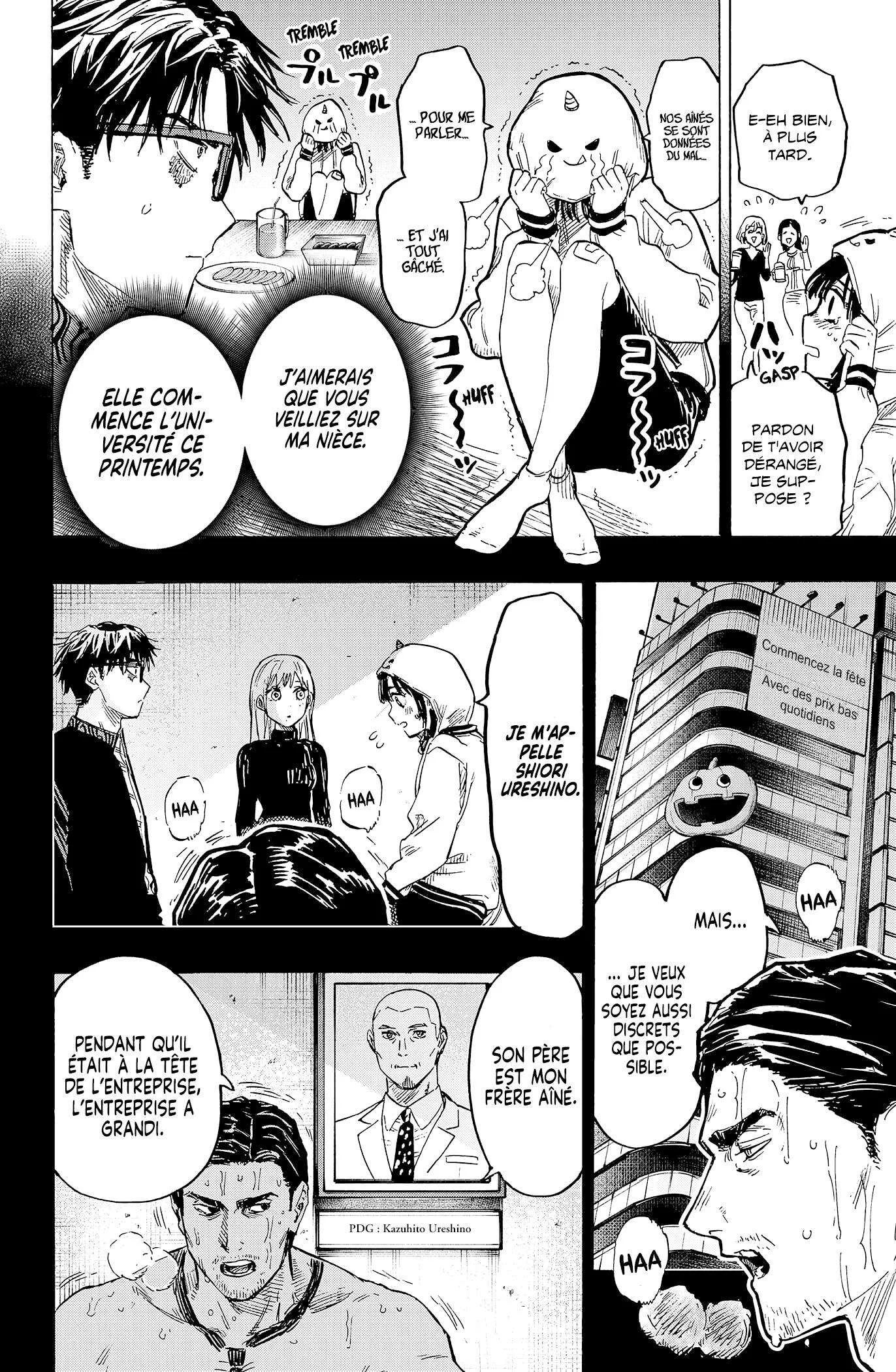 Chapter Image 149