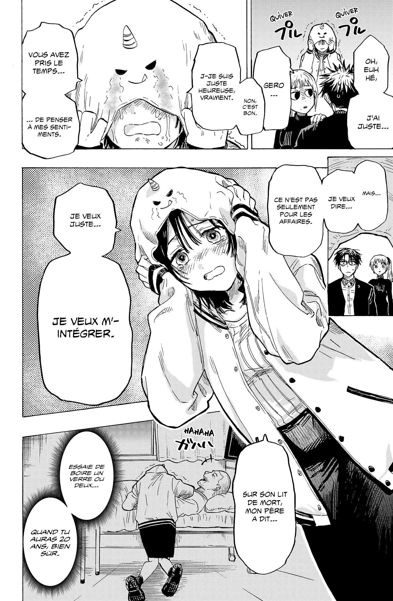 Chapter Image 667