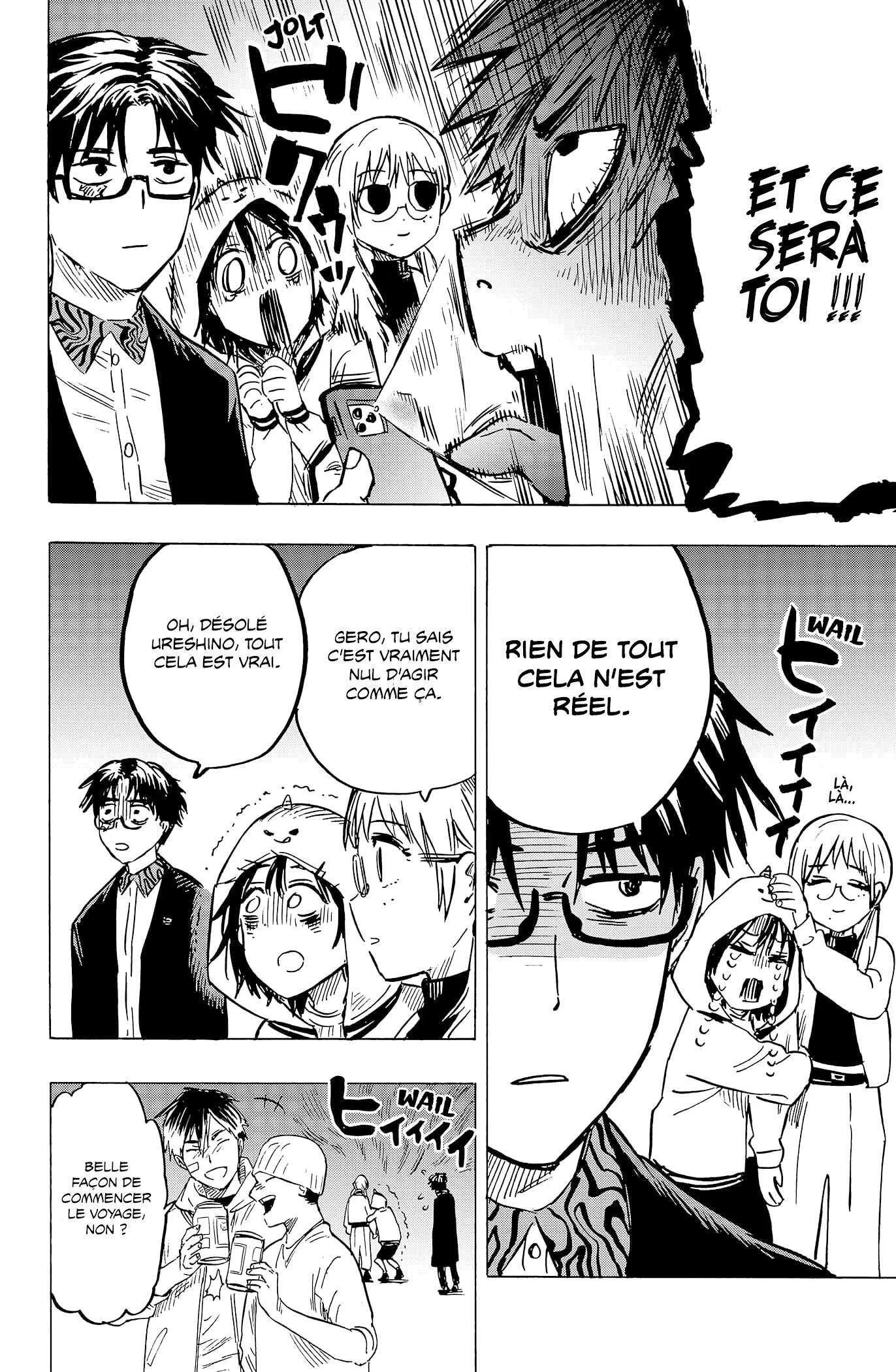 Chapter Image 593