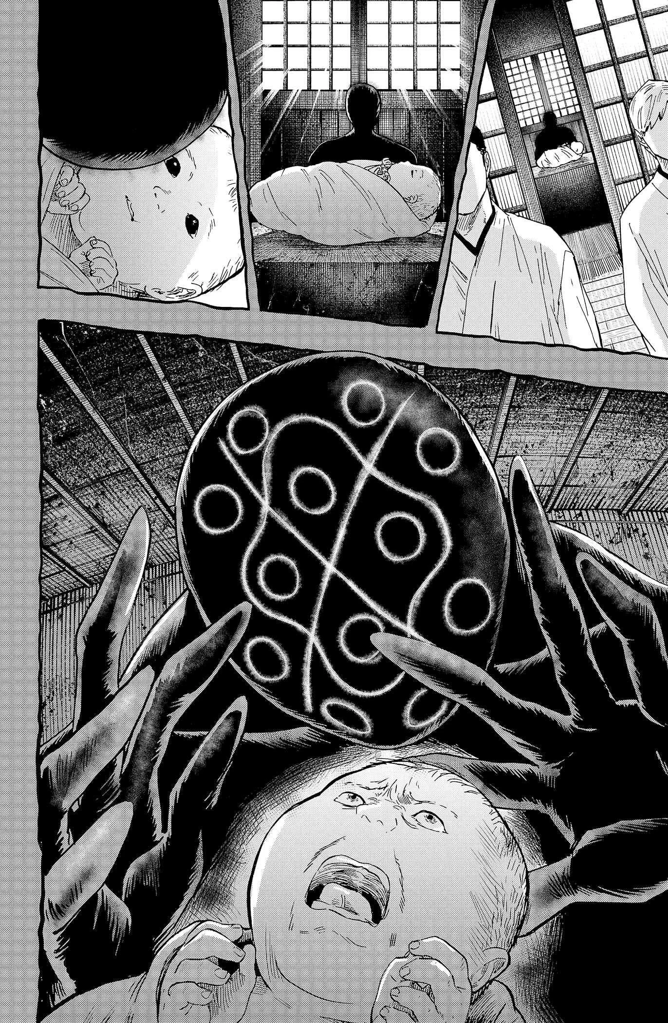 Chapter Image 519