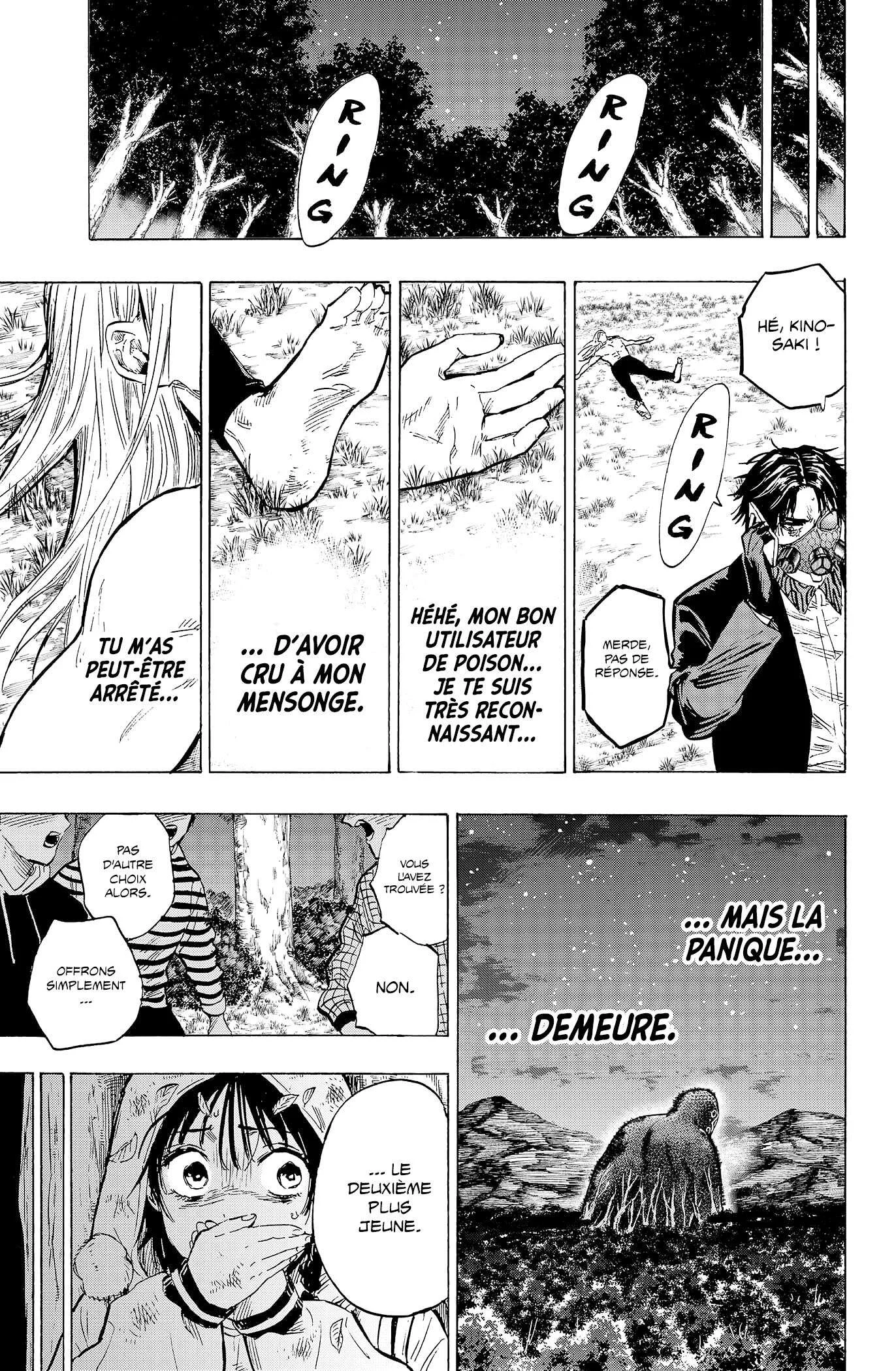 Chapter Image 741