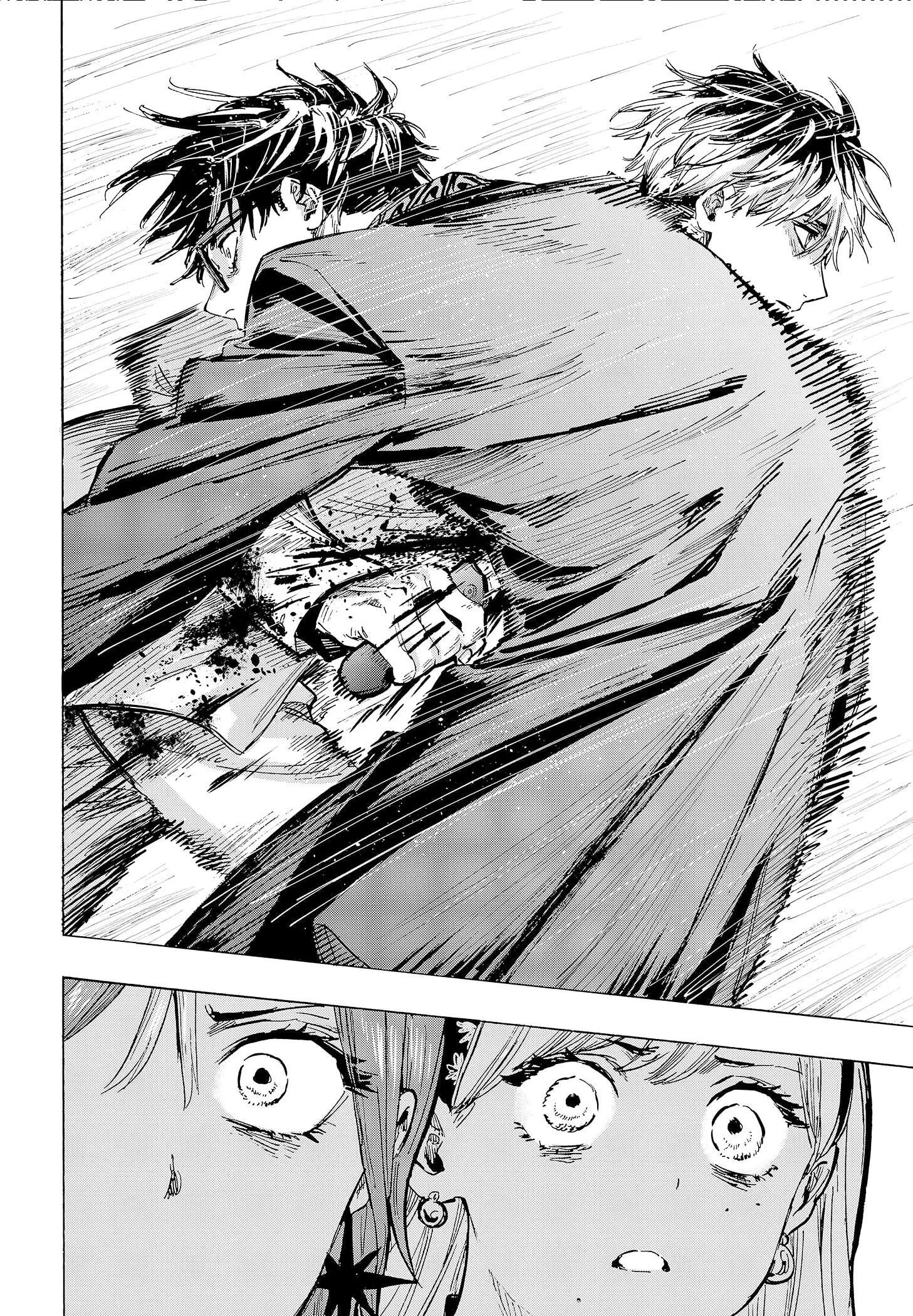 Chapter Image 741