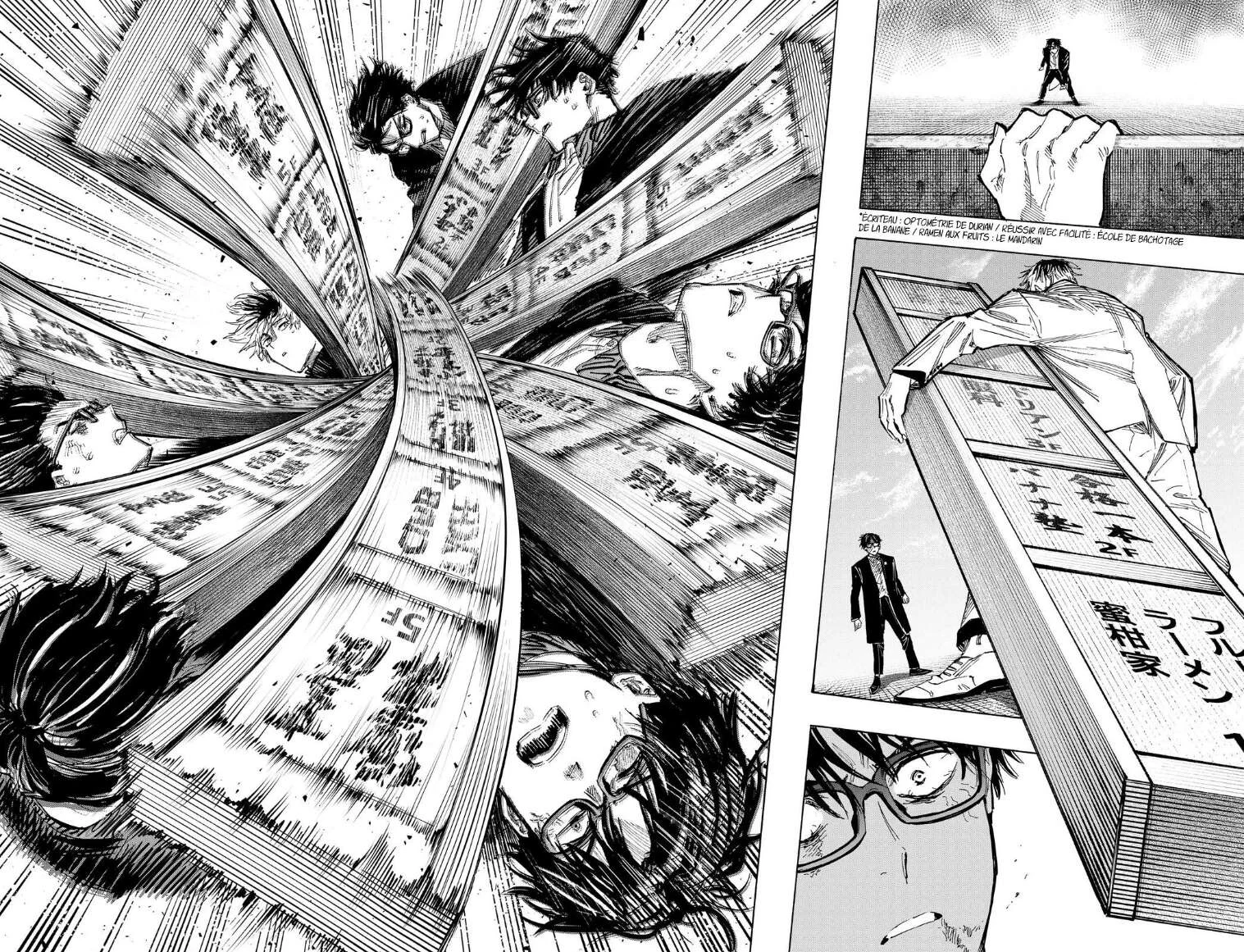 Chapter Image 260