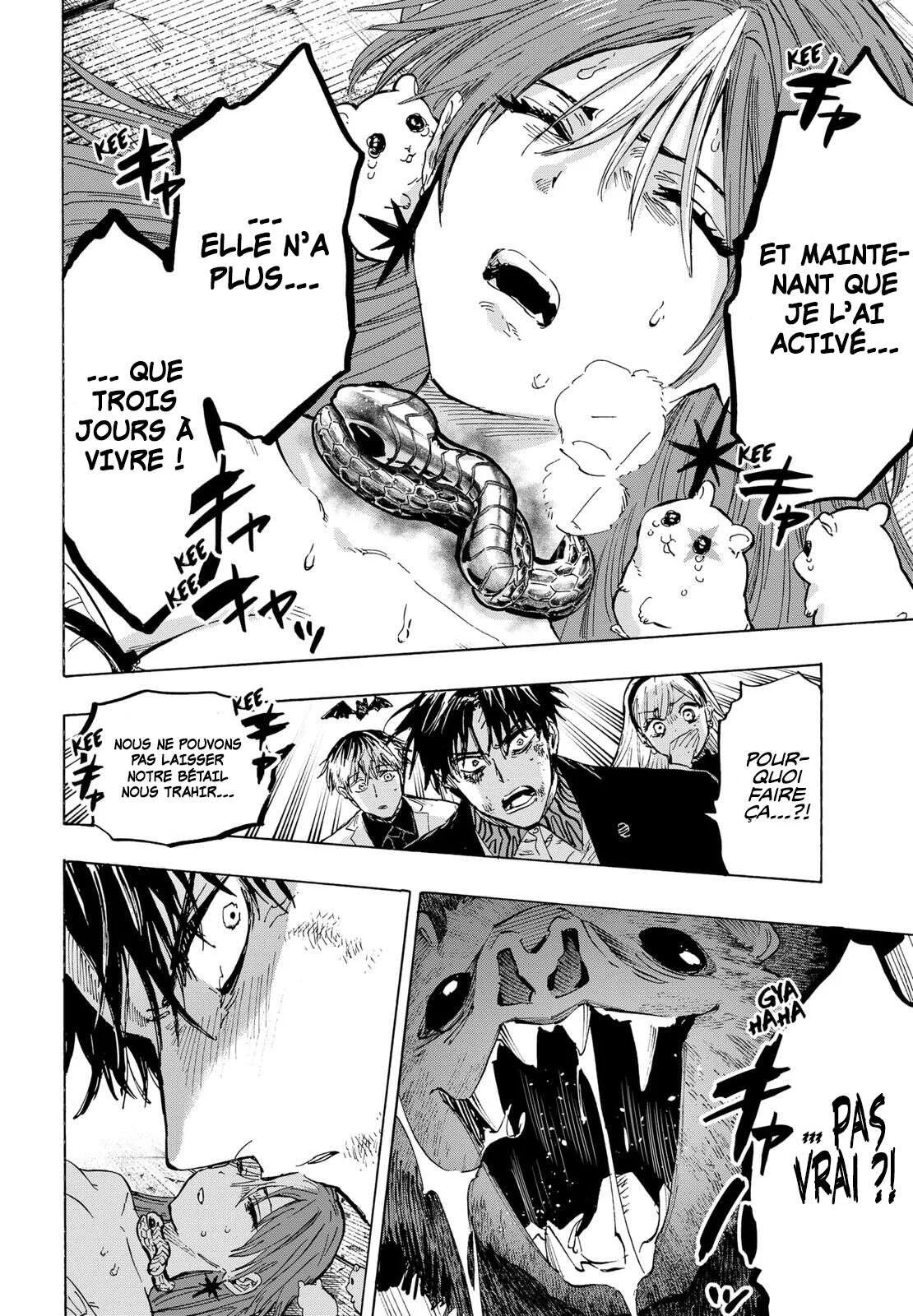 Chapter Image 667