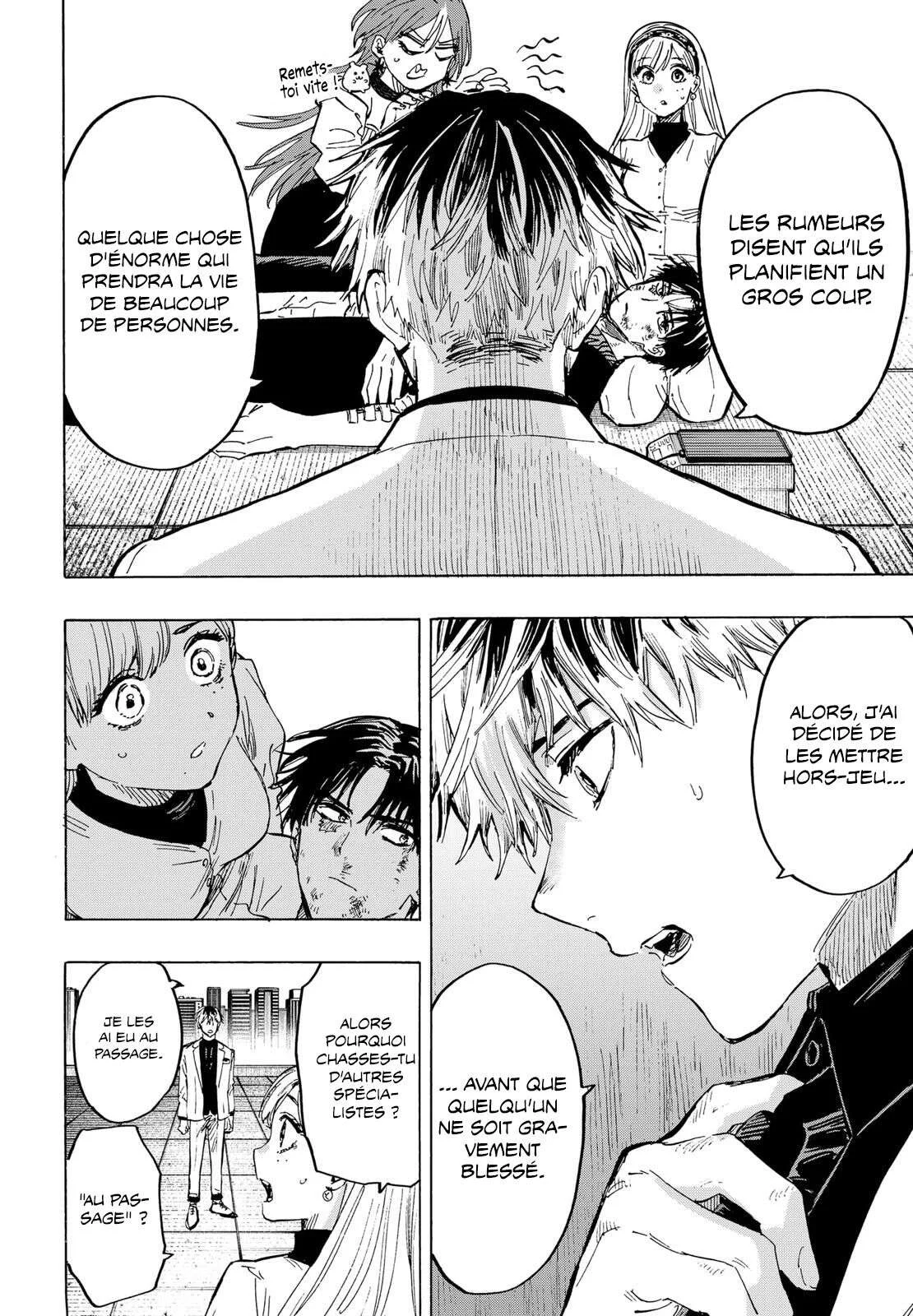Chapter Image 223